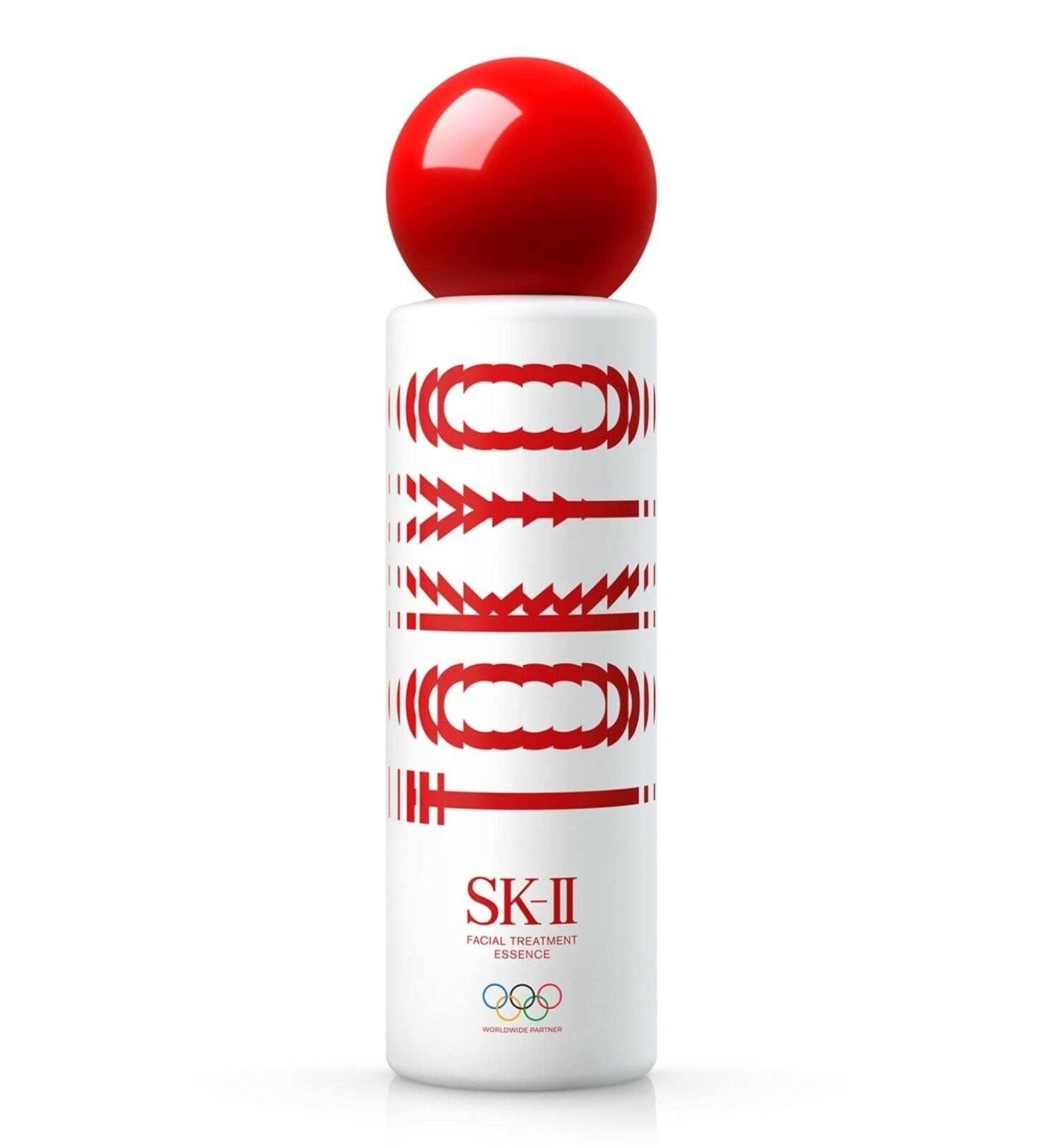 SK-II Pitera Facial Treatment Essence Red 7.7 Ounce