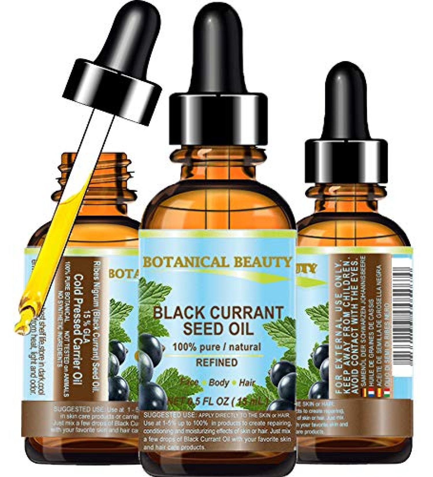 Black Currant Seed Oil 0.5 Fl.oz. - 100% Pure & Natural for Skin, Hair, Lip, Nail - Omega 3, 6, 9 Essential Fatty Acids - Botanical Beauty - Buy Online on GoSupps.com