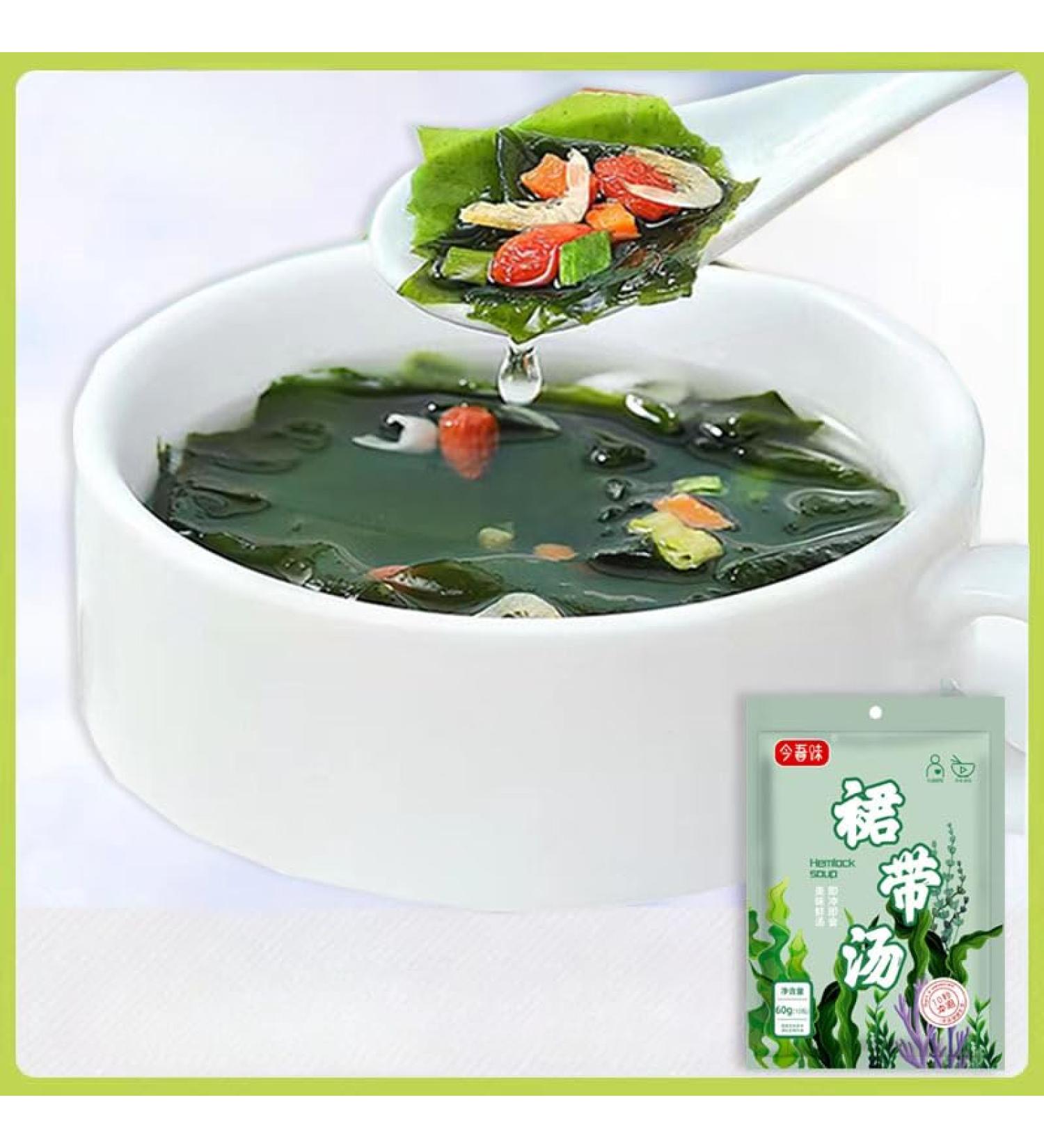 Korean Instant Seaweed Soup Chinese Help and Carrot Vegetable Soup Instant Brewed wakame Soup Healthy and Nutritious Breakfast Soup Delicious Seaweed Soup Convenient Soup (10 Bags) - Buy Online on GoSupps.com