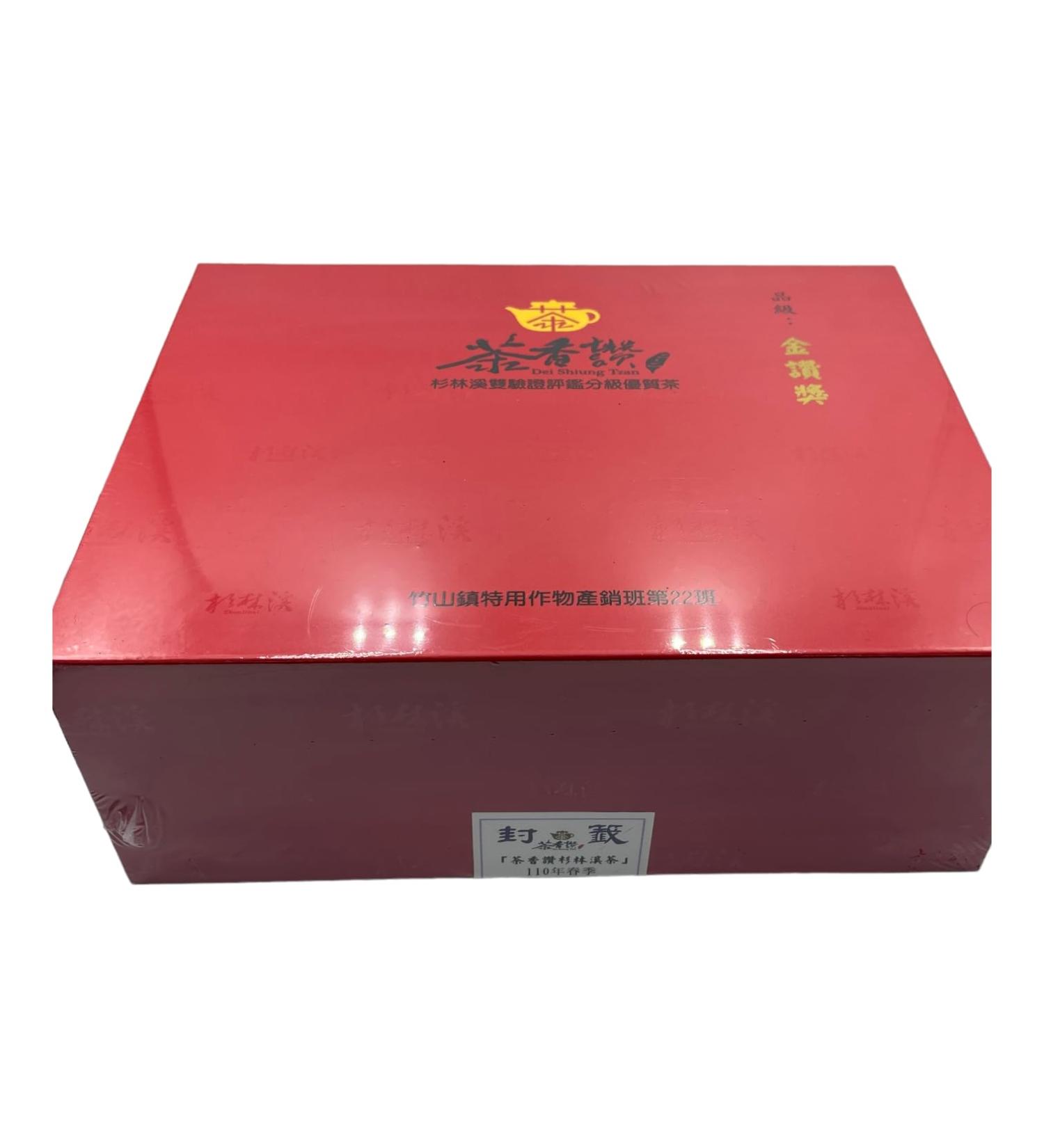 Taiwan unique tea Tea Fragrance Praise-Golden Praise Award 300g - Buy Online on GoSupps.com
