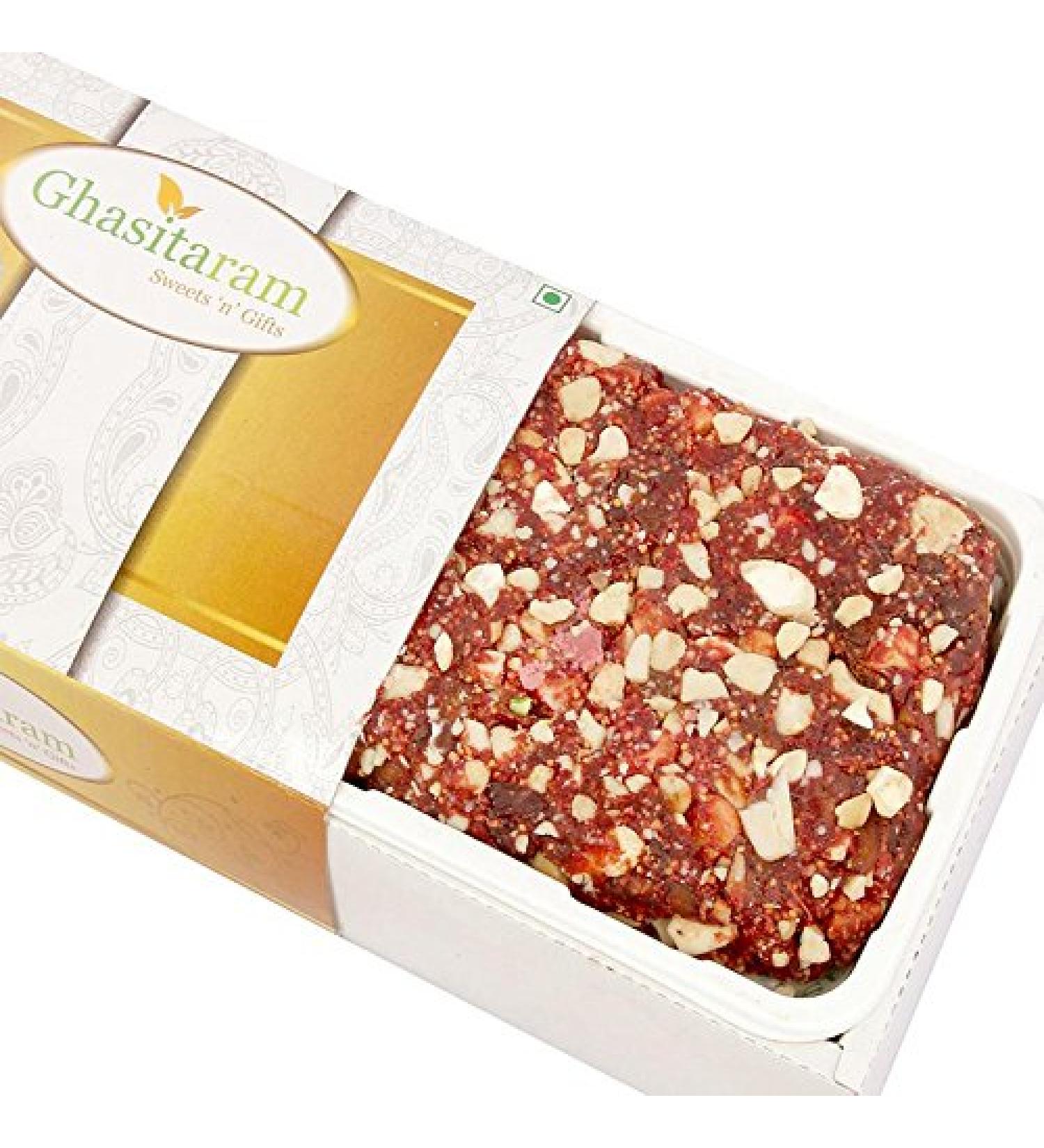 Ghasitaram Gifts Valentines Gift for Girlfriend/Boyfriend/Husband and Wife - Valentine Sweets - Sugarfree Anjeer/Figs Cake Valentines Sugarfree Anjeer/ Figs Cake - Buy Online on GoSupps.com