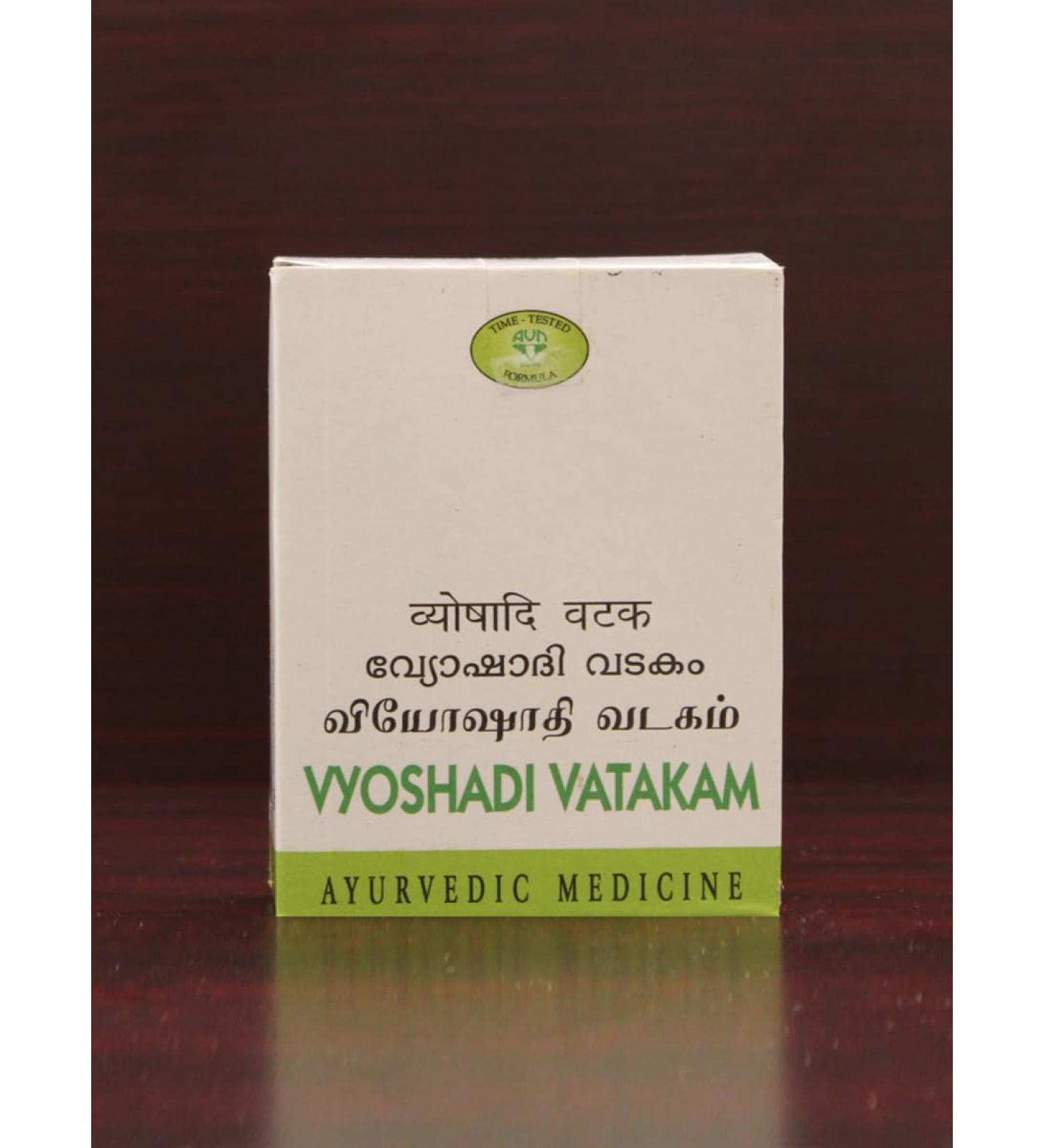 Vyoshadi Vatakam 50 GMS | Ayurvedic Product | Ayurvedic Avn