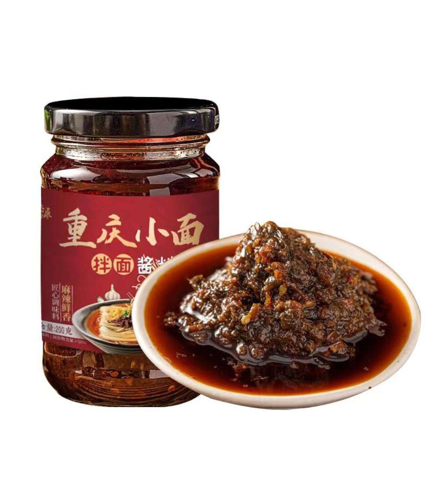 Mixed Noodle Douban Sauce 200g/can Chinese chili sauce handmade sauce main course side dishes rice toppings ready to eat food special spicy chili sauce black bean sauce (400g) - Buy Online on GoSupps.com