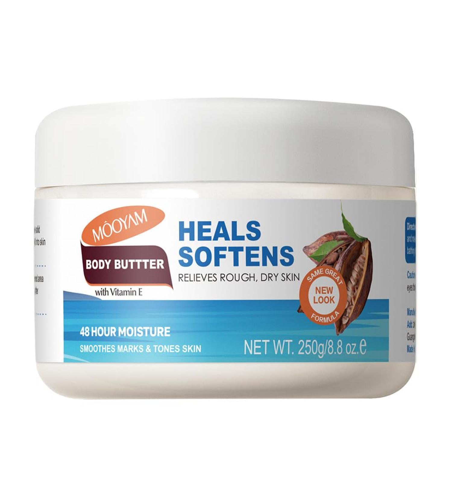 ISBEAUSOLS Cocoa Body Butter