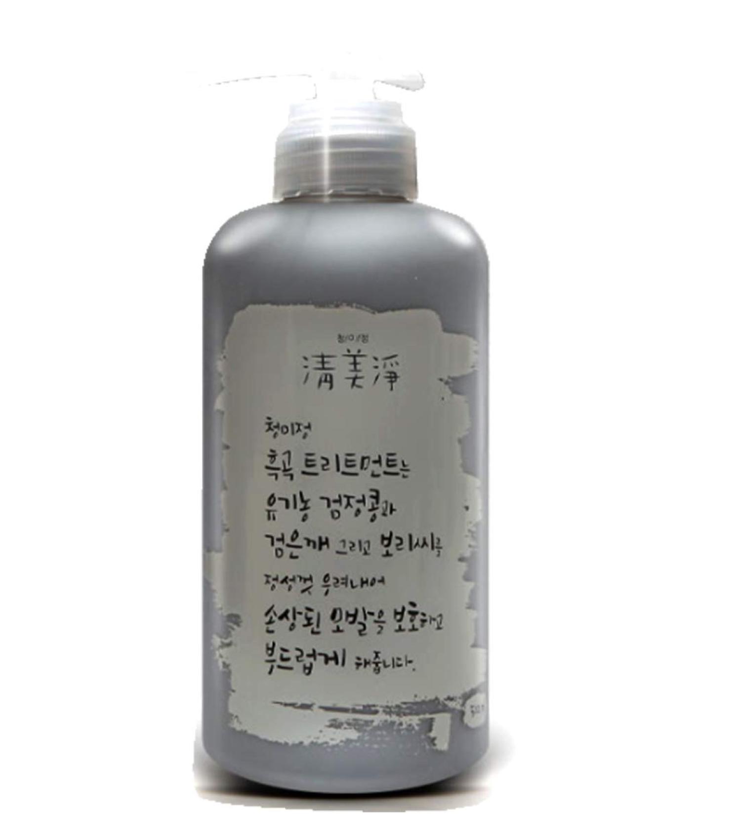 Buy Chungmijung Black Grain Treatment - Organic Dandruff & Oily Scalp Solution with 28 Natural Ingredients | International Shipping Available - Buy Online on GoSupps.com