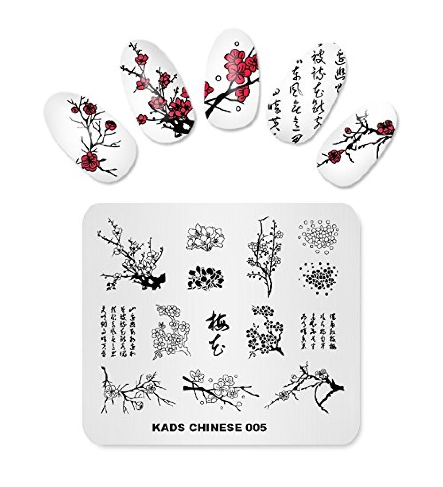 Chinese Style Geometry Nail Stamping Plate - KADS DIY Manicure Stencil Tool (CN005) - Buy Online on GoSupps.com