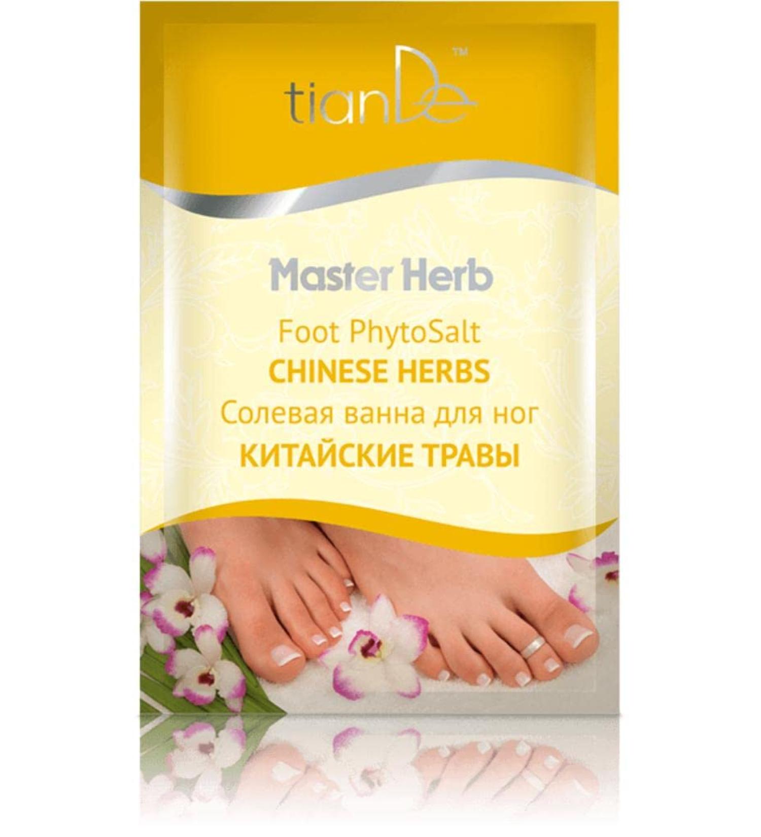 Chinese Herbs Foot Phyto Salt 50g