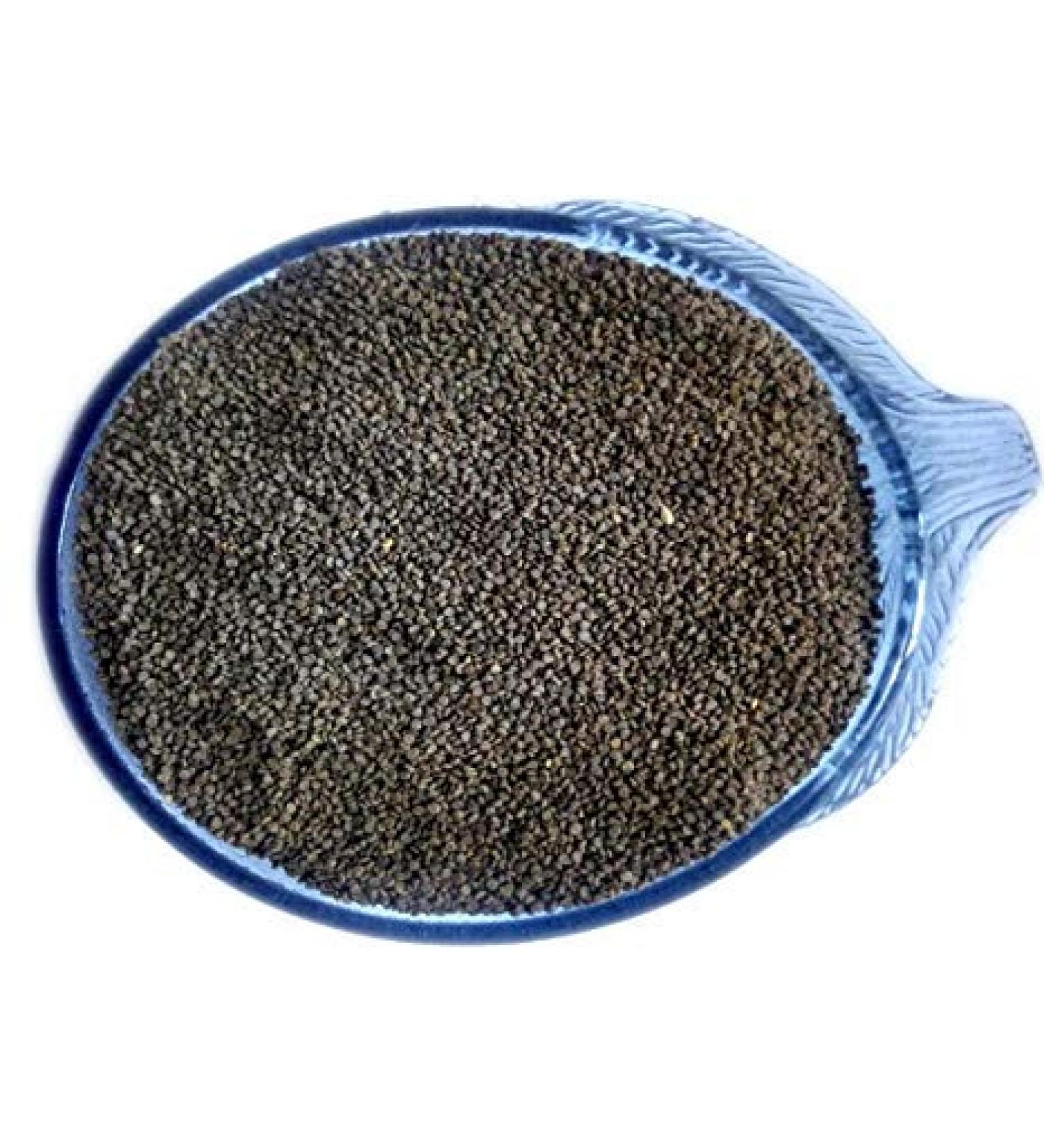 Satisfactory Nation Jadi Booti 200 Gram Khurasani Ajwani Khurasani Ajwaani Hyoscyamus Niger