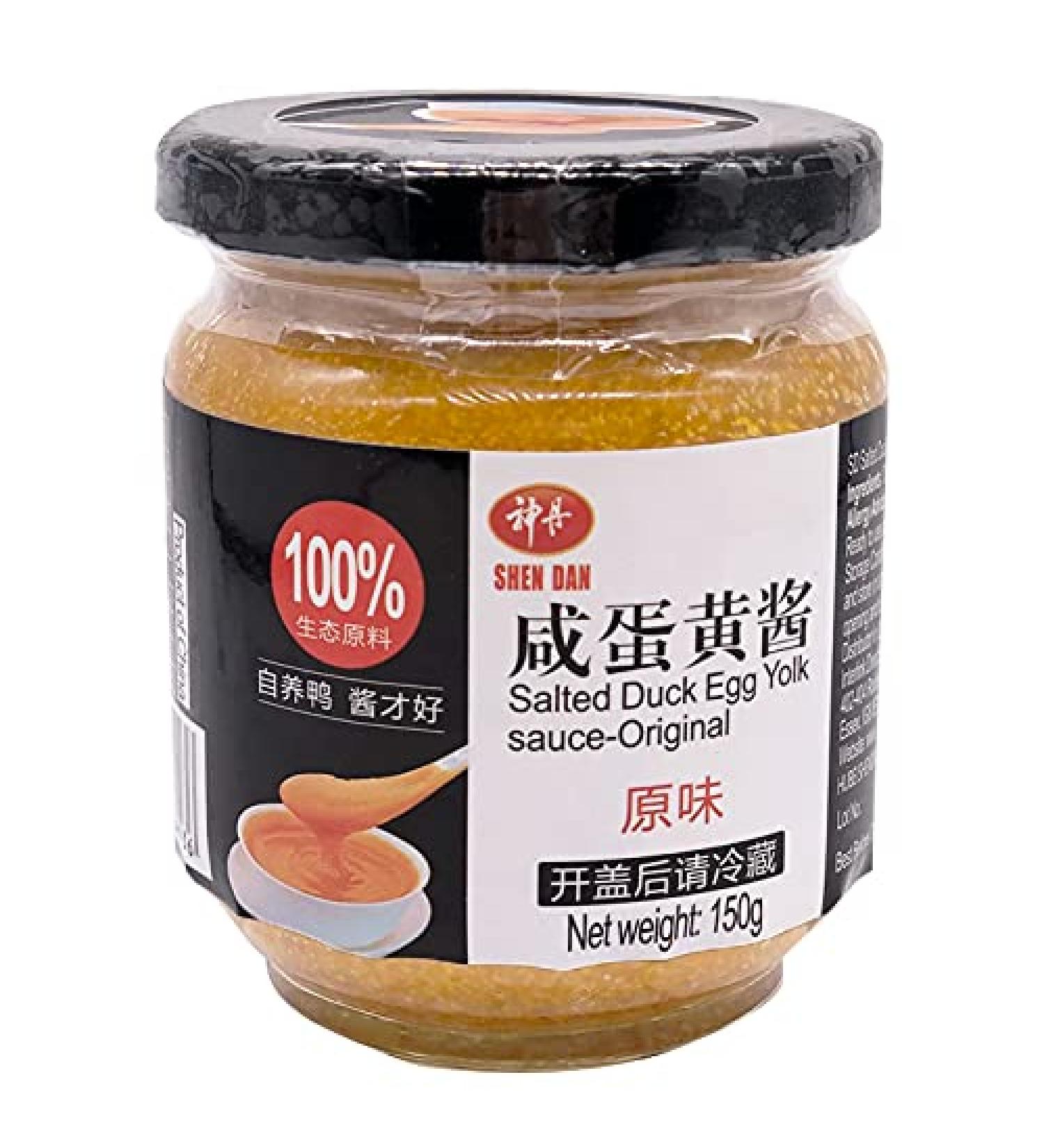 Salted Duck Egg Yolk Sauce - Original 150g by Shen Dan