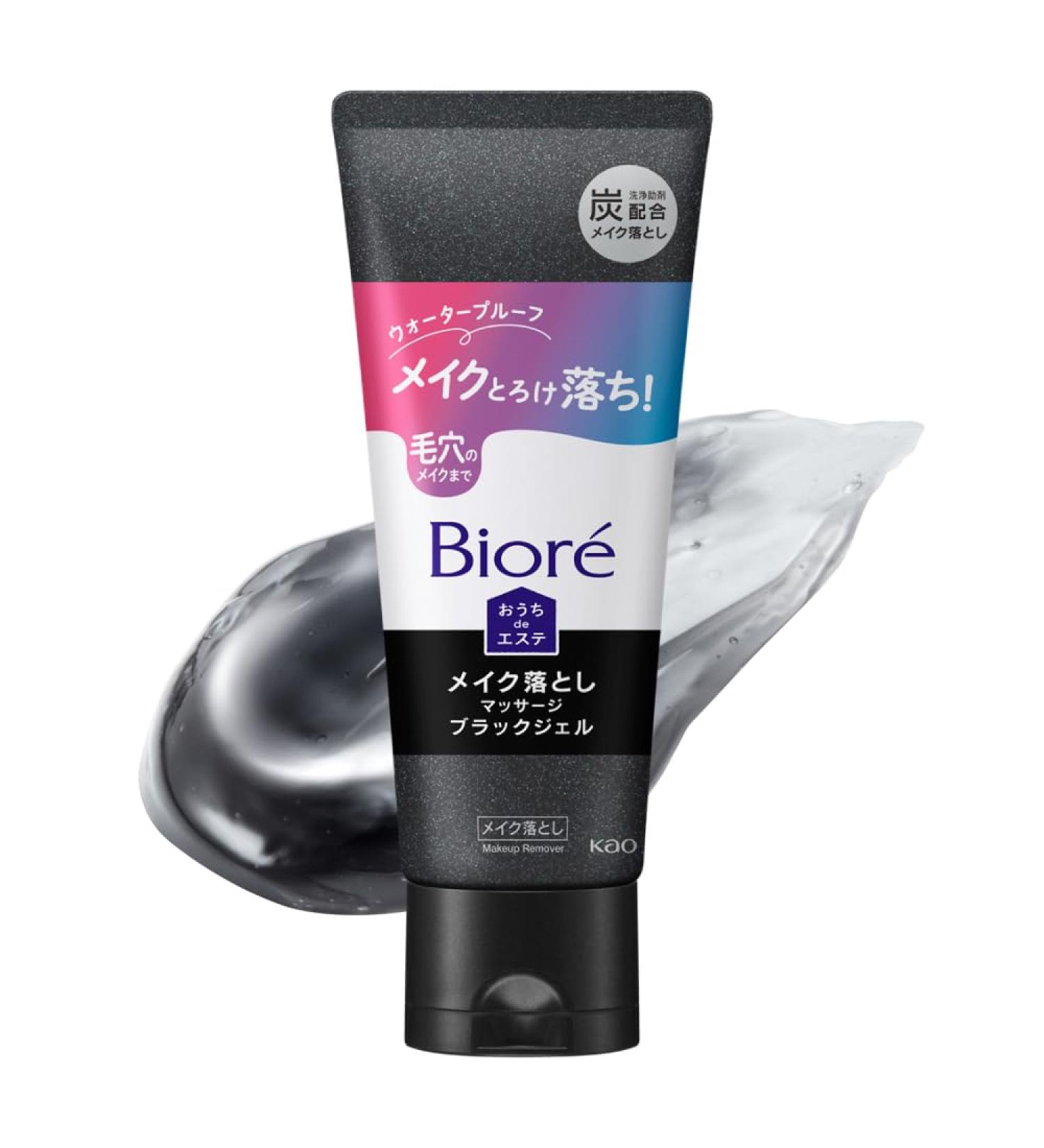  Bior Biore Home De Beauty Makeup Remover Gel Black 200g - Buy Online on GoSupps.com