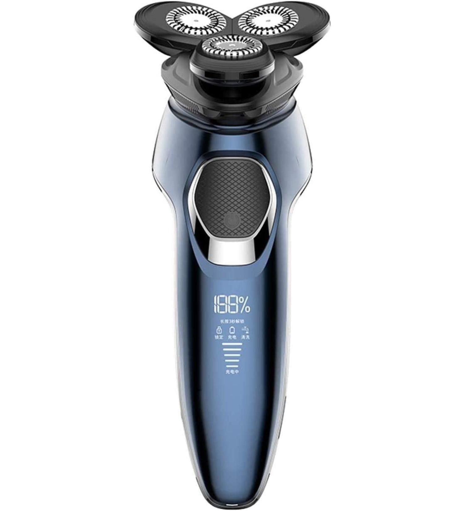 GeRRiT Electric Razor for Men - Waterproof Rotary Shaver Cordless Travel USB Rechargeable Beard Trimmer & LED Display Perfect Gift for Husband & Dad - Buy Online on GoSupps.com