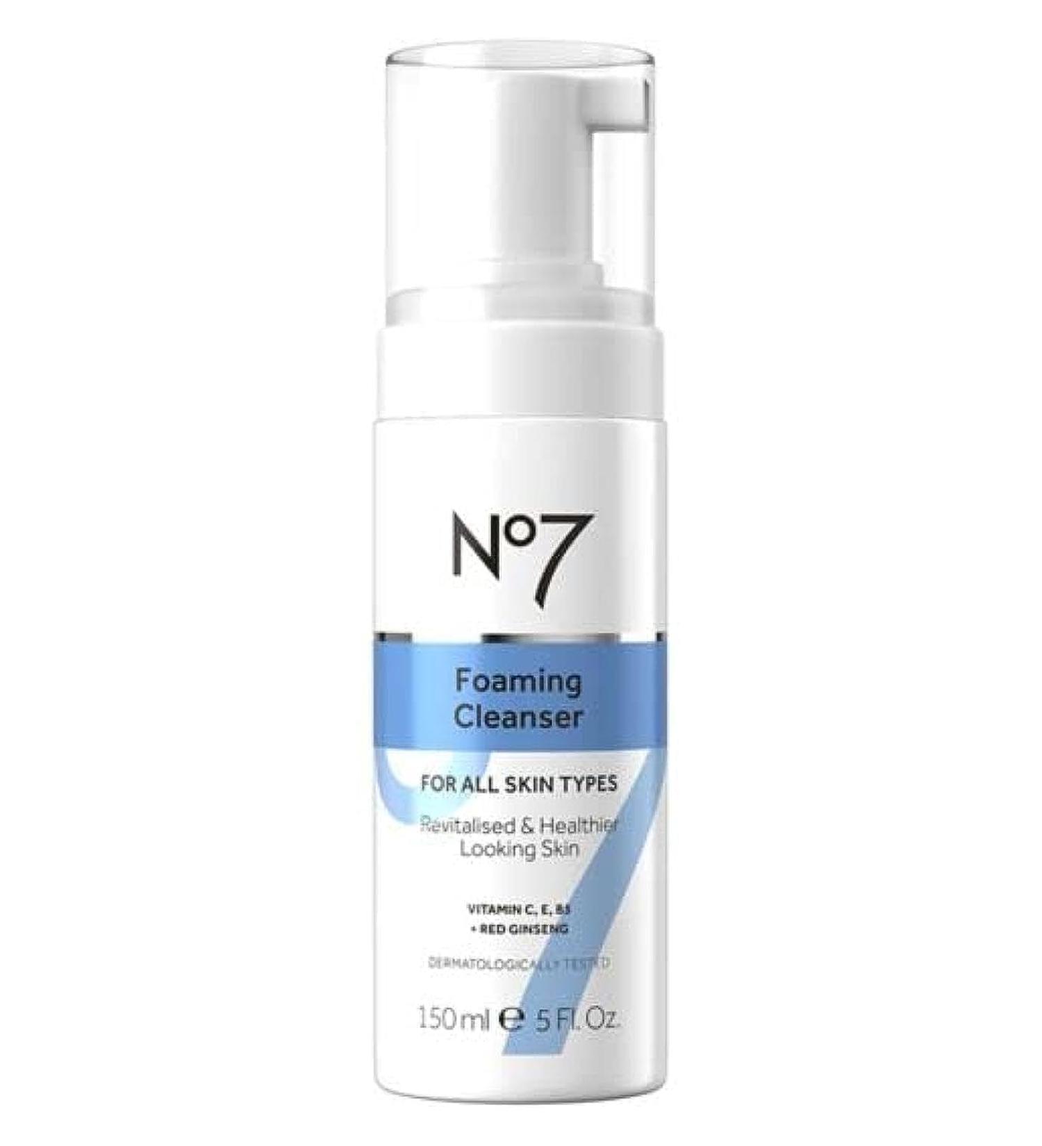 No7 Foaming Cleanser For All Skin Types 150ml New Bottle