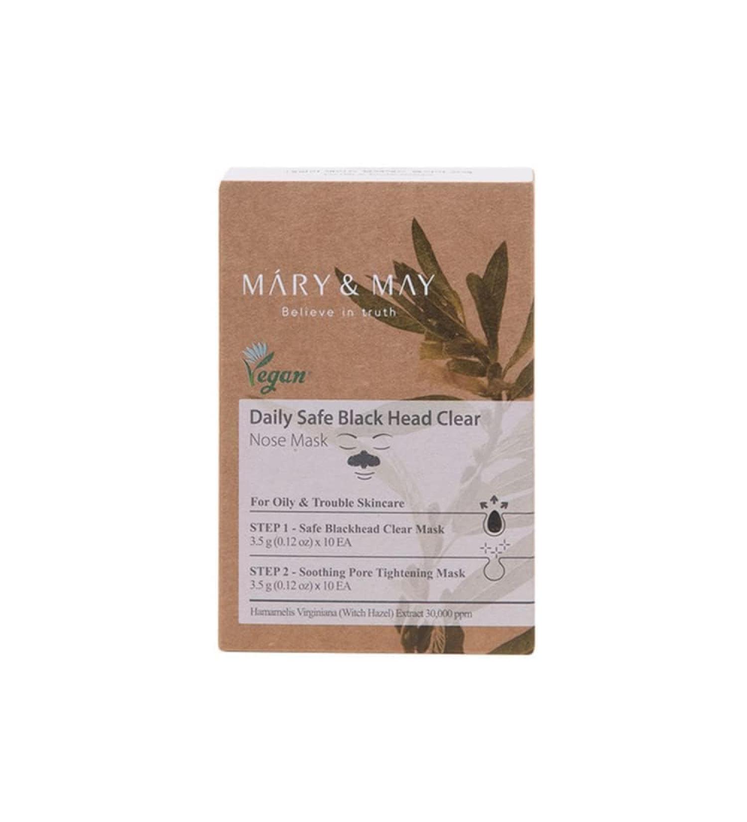Blackhead Remover Pore Cleansing Strips Mask Oil-Free Non-Comedogenic Blackhead Nose Strips Skincare Self Care