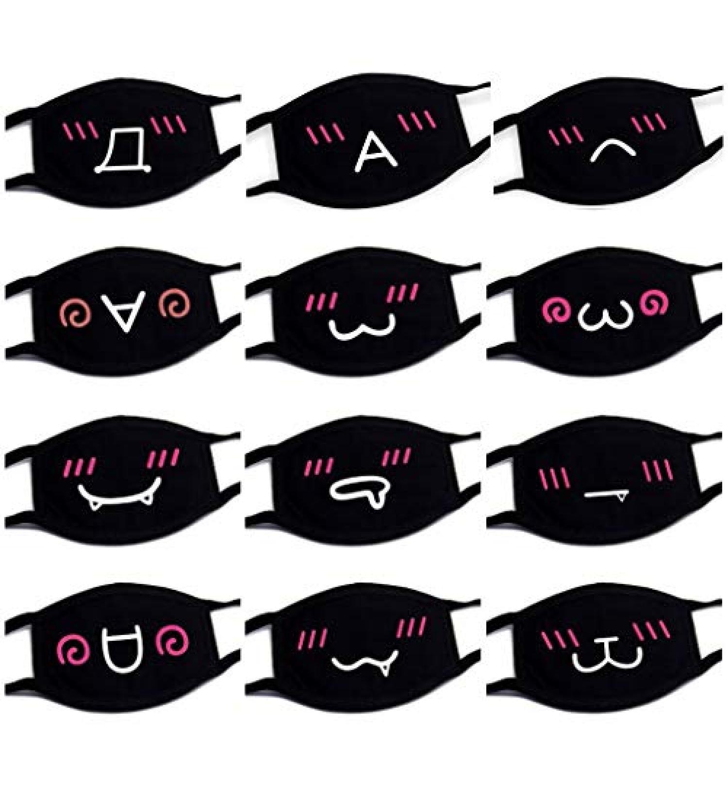 QZQ HOME Unisex White Cute Anime Anti Dust Kawaii Muffle Face Mask - Buy Online on GoSupps.com