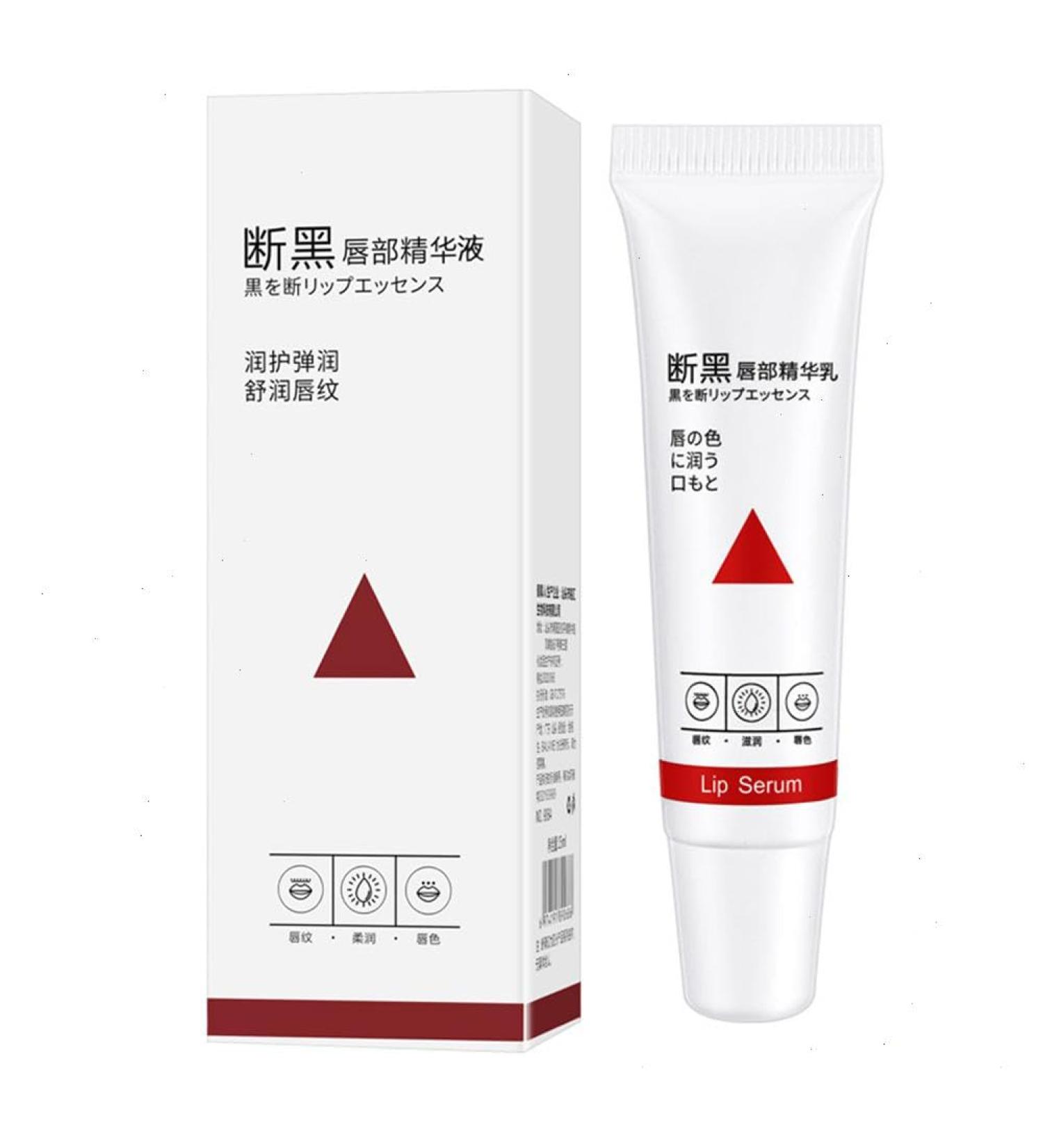 zhiang Lip Whitening for Dark Lips 15ml Lip Whitening for Dark Lips Smoker Lip Whitening Balm Lip Brightening for Dark Lips for Men Women Darkening and Repairing Lip Serum - Buy Online on GoSupps.com