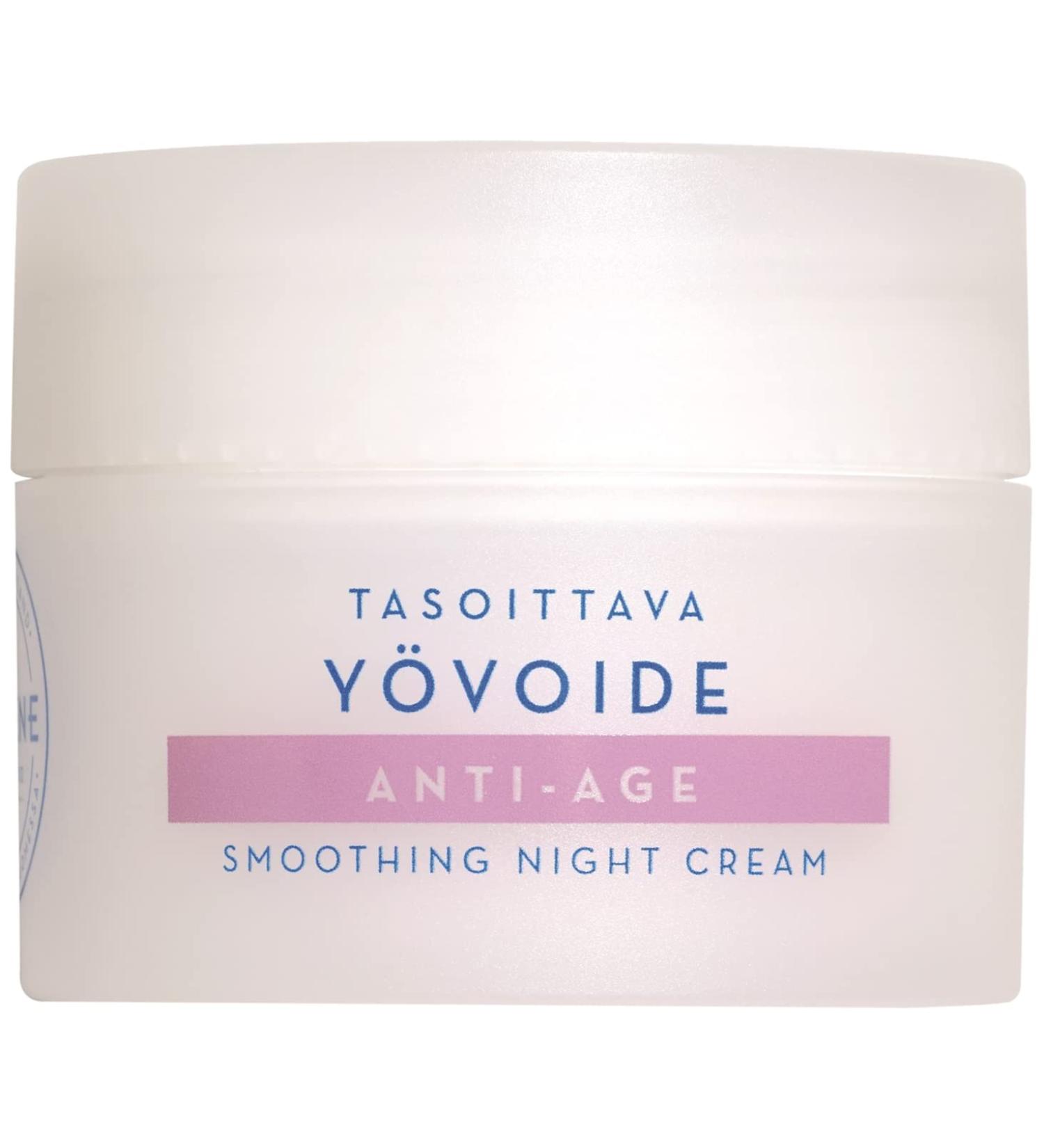 Lumene Klassikko CLASSICS Anti Age Smoothing Night Cream for all Skin Types 50 ml / 1.7 Fl.Oz.