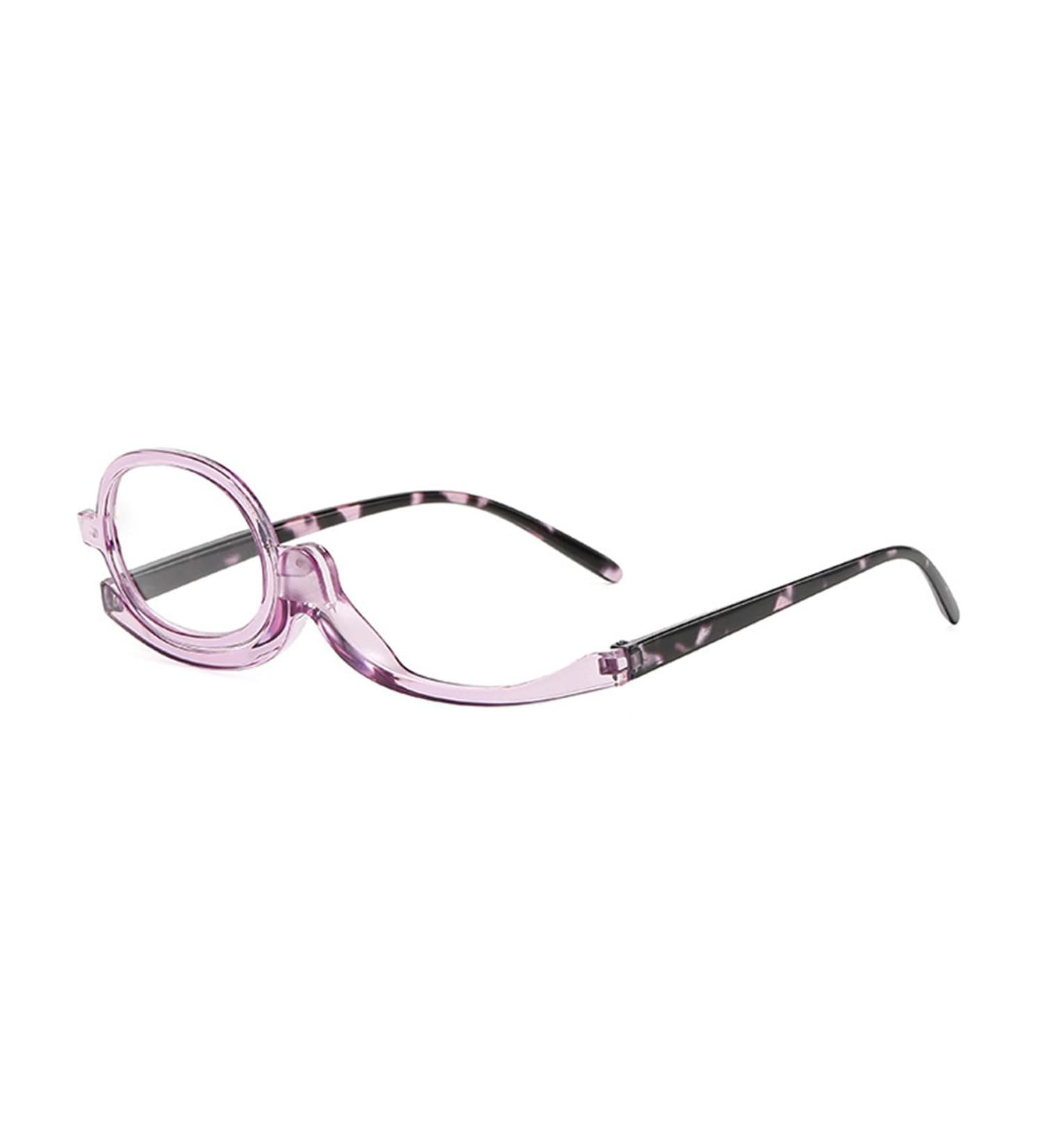 Bnoyoneras Makeup Reading Glasses for Women - Light Foldable & Rotatable Magnification - Stylish Eye Makeup Glasses - 2.50 Purple - Buy Online on GoSupps.com
