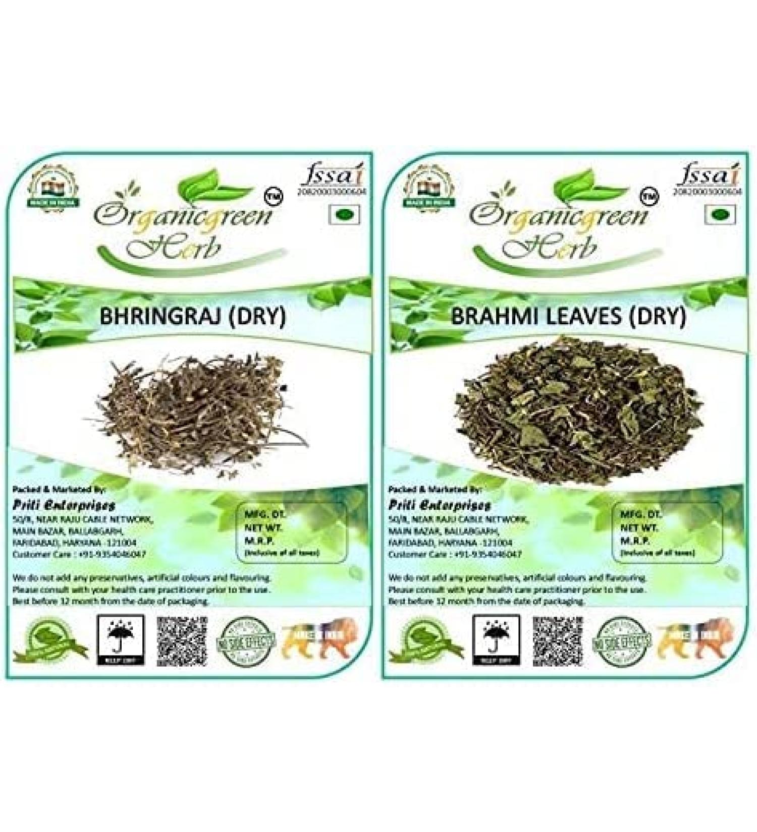 ORGANIZE Organicgreen Herb Combo Pack of 400 GMS Brahmi Leaf Water Hyssop 200 GMS & Bhringraj Leaves Dry 200 GMS Each - Buy Online on GoSupps.com