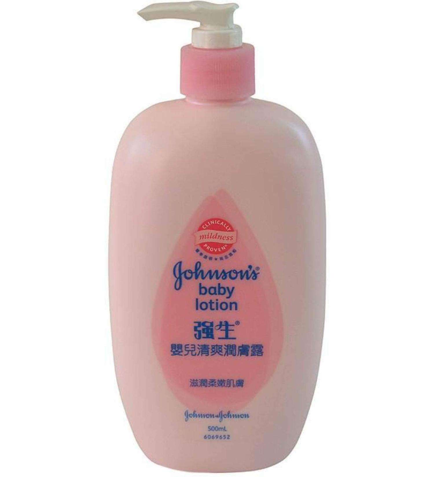 Johnson care Baby Lotion (500 ml Pink)