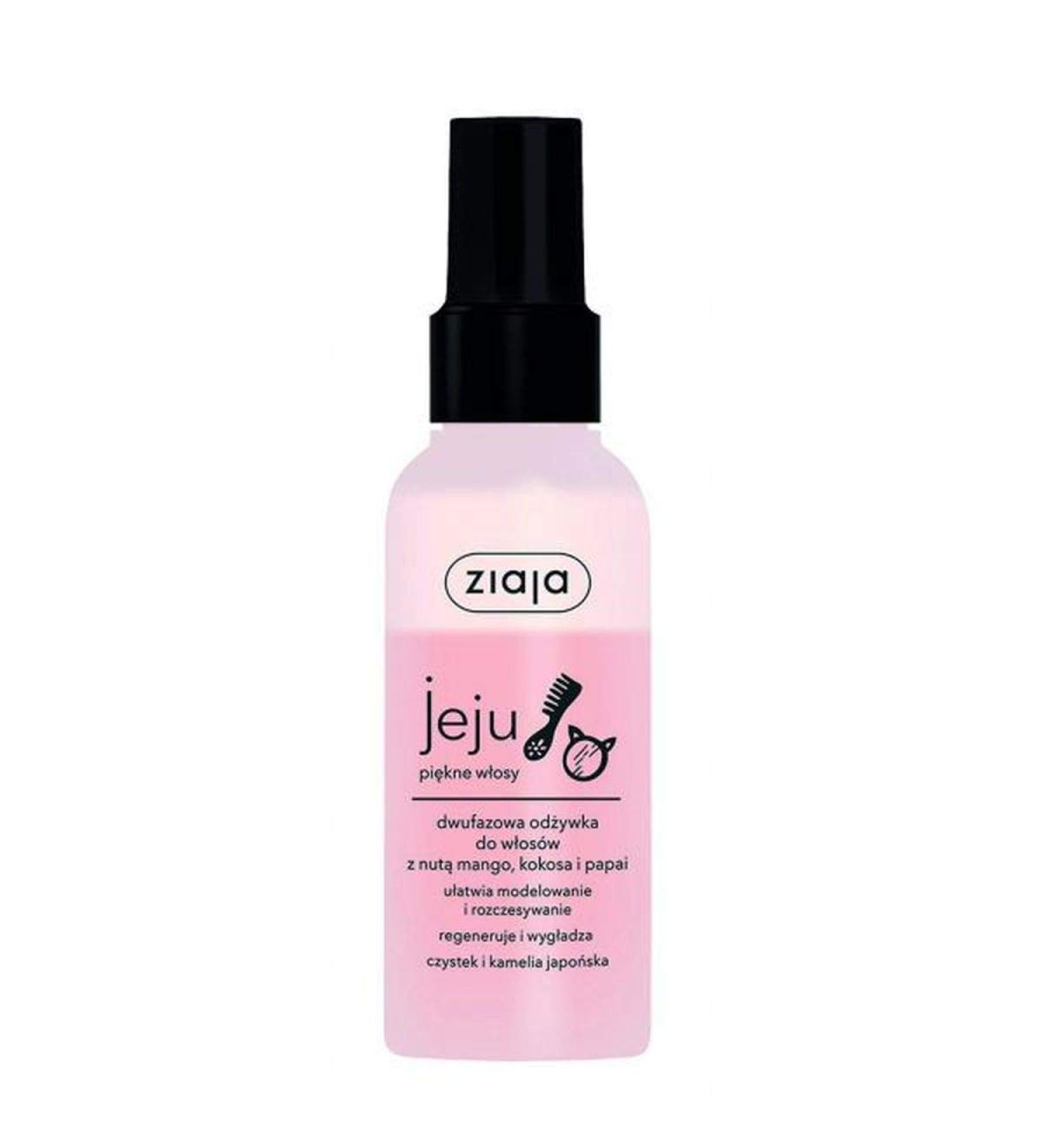Ziaja jeju line (hair conditioner)