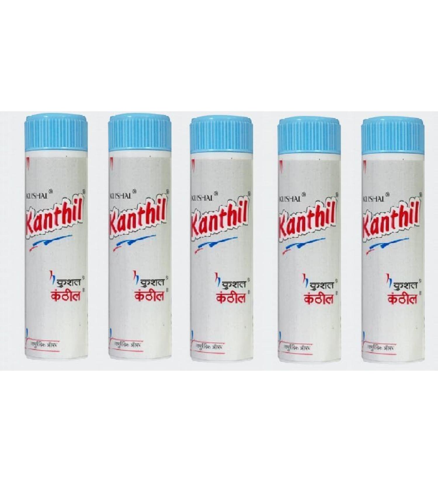 Kushal Kanthil Throat Tablets x 5 x 12g