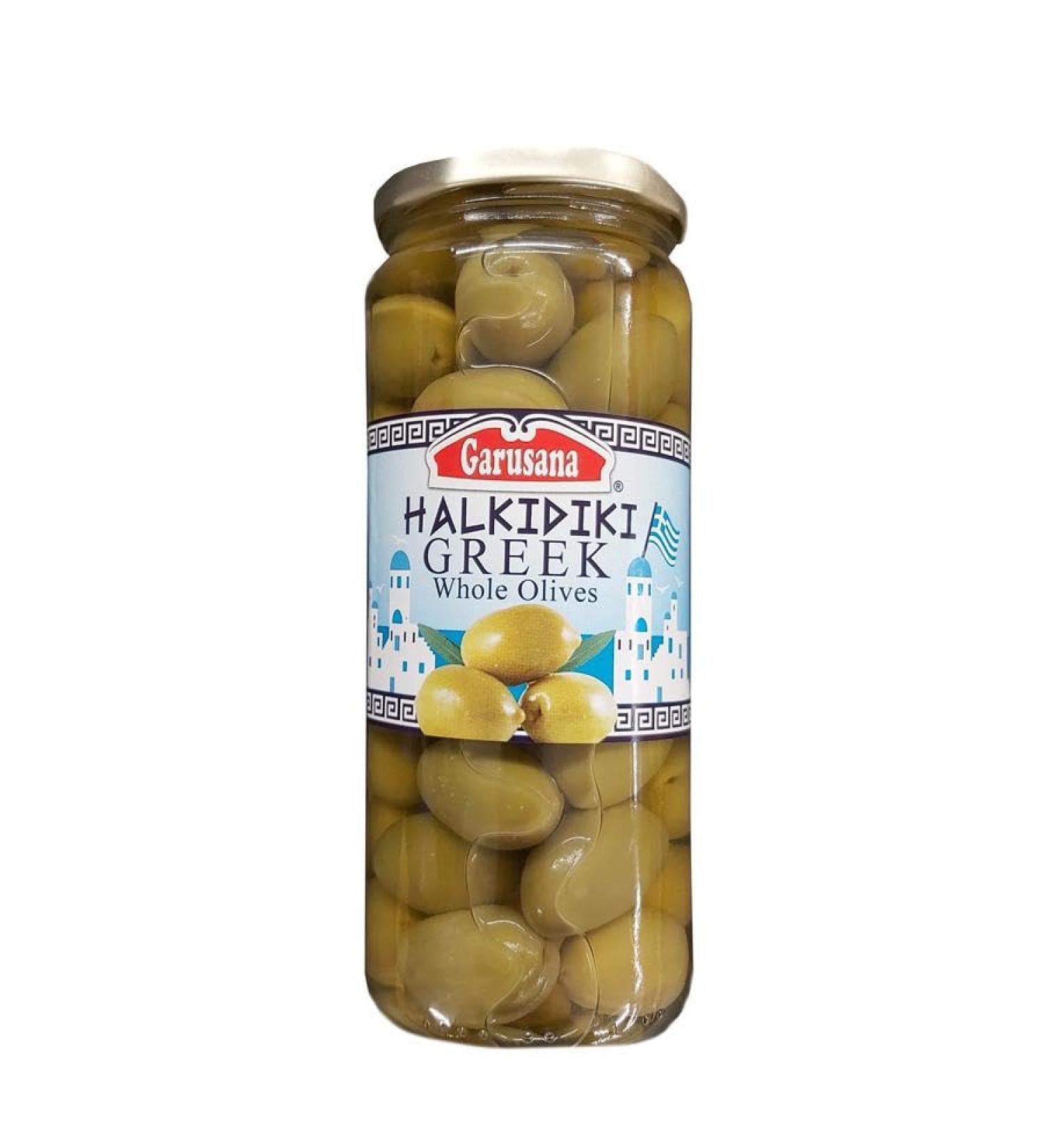Garusana Halkidiki Greek Pitted Olives 430g