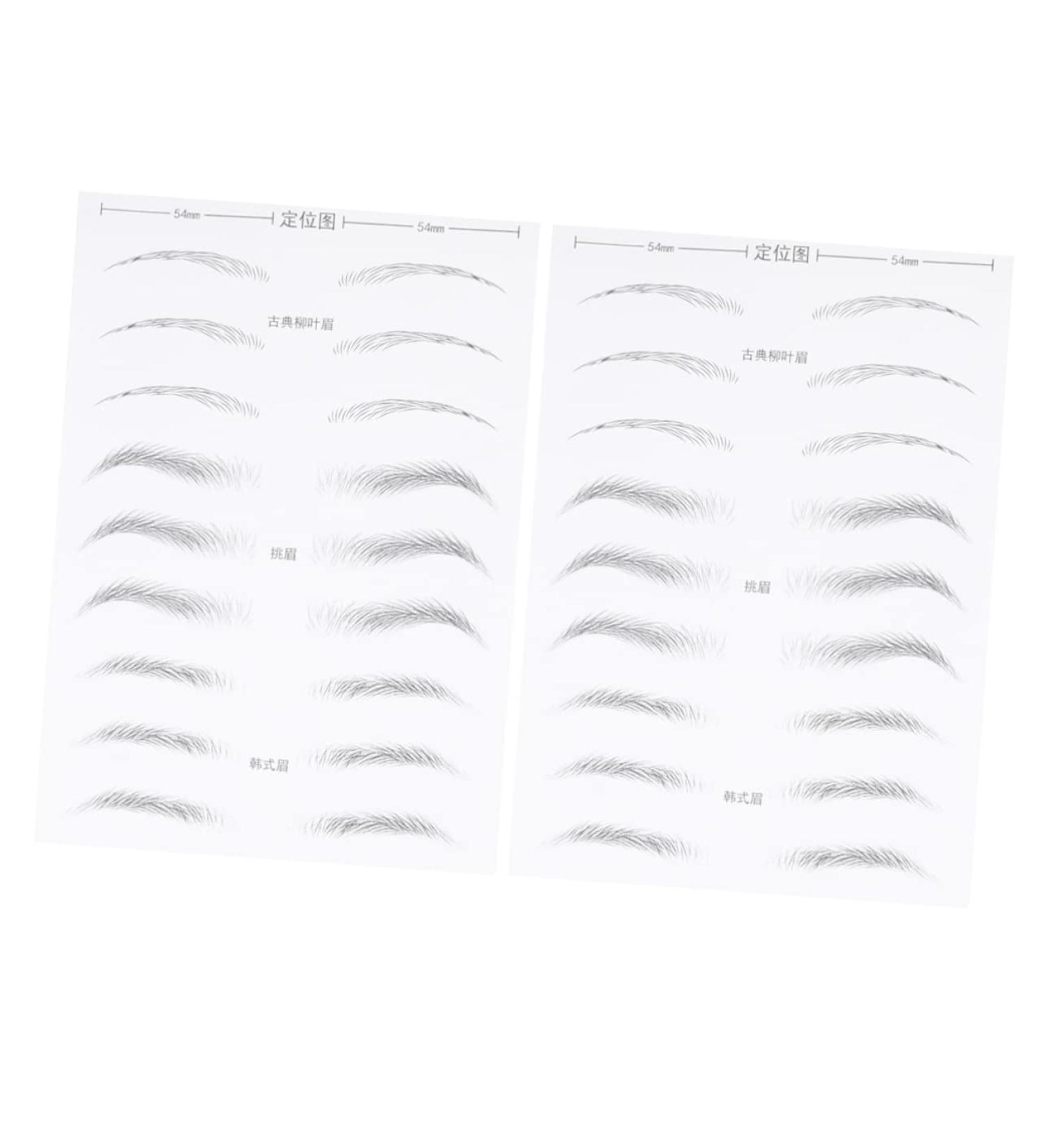 FOMIYES 2 Pairs Adhesive Eyebrow Template Artificial Eyebrow Patch Eyebrow Stickers Makeup Tools 6d Simple 1 count (Pack of 1) Black 003 - Buy Online on GoSupps.com