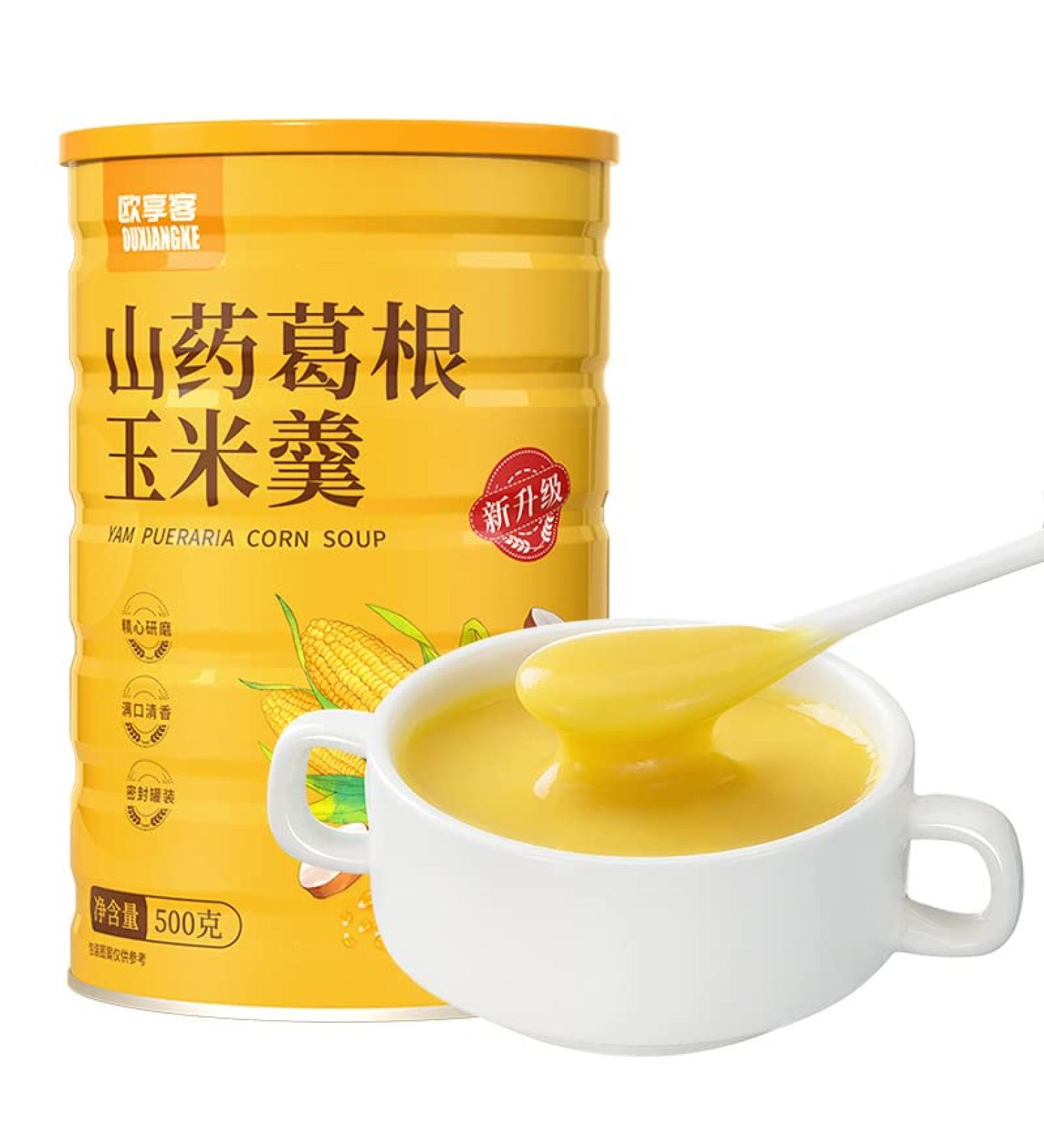 Chinese Yams Corn Soup 500g/can Five Grains Breakfast Healthy Nutritious Convenient Chinese Snacks Corn Paste Instant Breakfast food Cereals Vegan Delicious Fruit and vegetable soup (1 can) 1 count (Pack of 1) - Buy Online on GoSupps.com