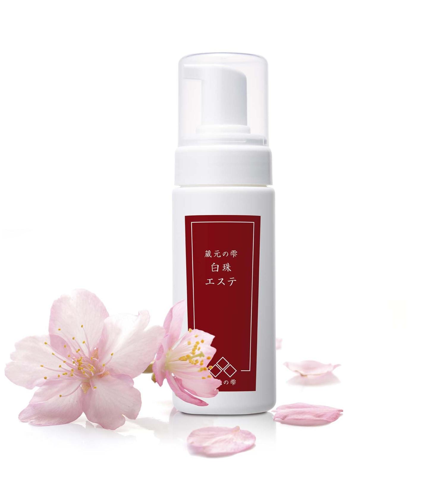 Japanese Facial Foam Wash - Hydrate & Smooth with Cherry Blossom Vitamin C AHA | Paraben & Cruelty Free (5.07 fl oz - Buy Online on GoSupps.com