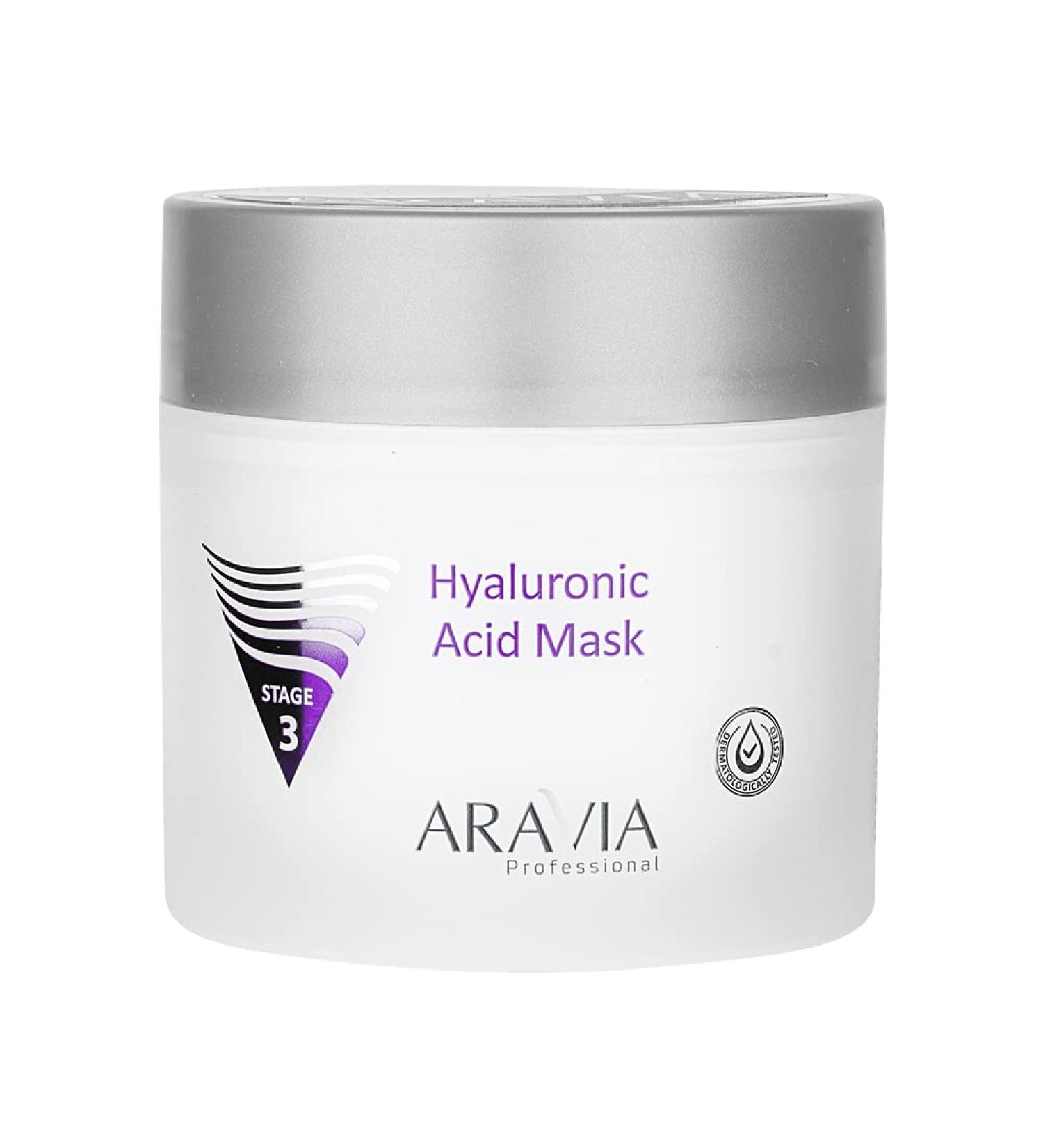 ARAVIA Hyaluronic Acid Mask - Super Moisturizing Cream-Mask 300ml | Hydration Boost for All Skin Types - Buy Online on GoSupps.com