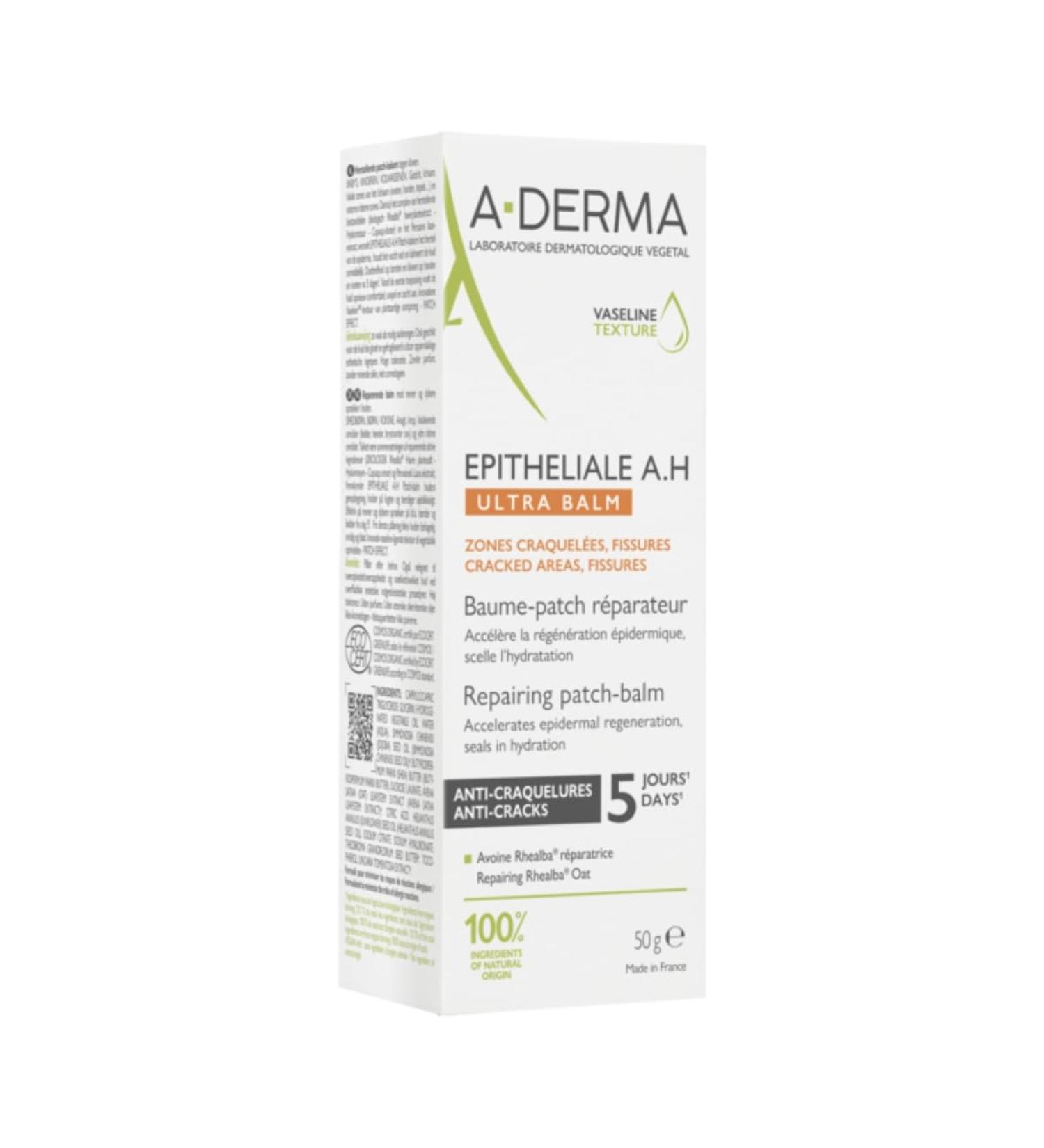 ADERMA EPITHELIALE AH ULTRA BALM repairing balmpatch 50 gr