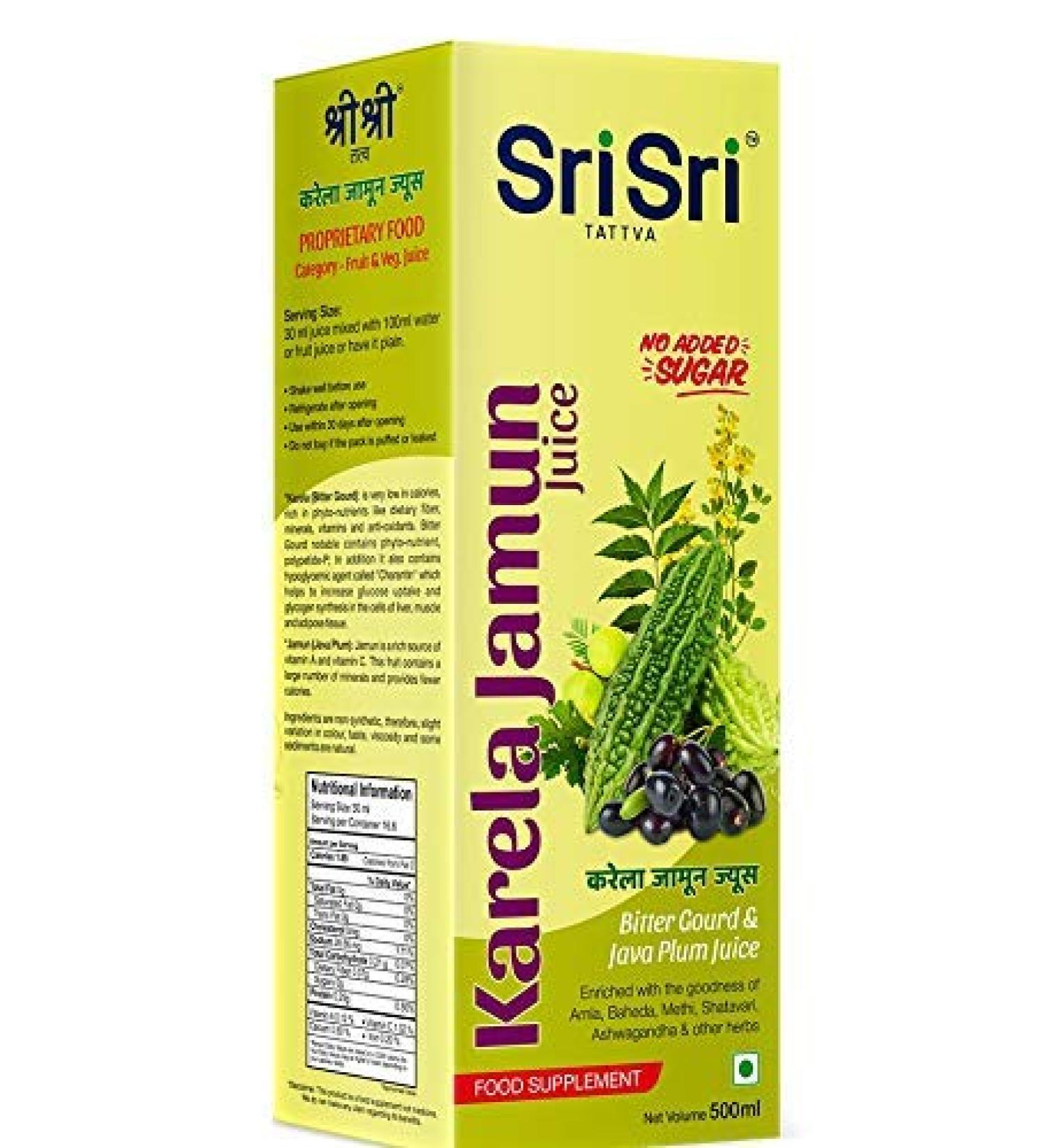 Sri Sri Tattva Ayurvedic Karela Jamun Juice (500ml)