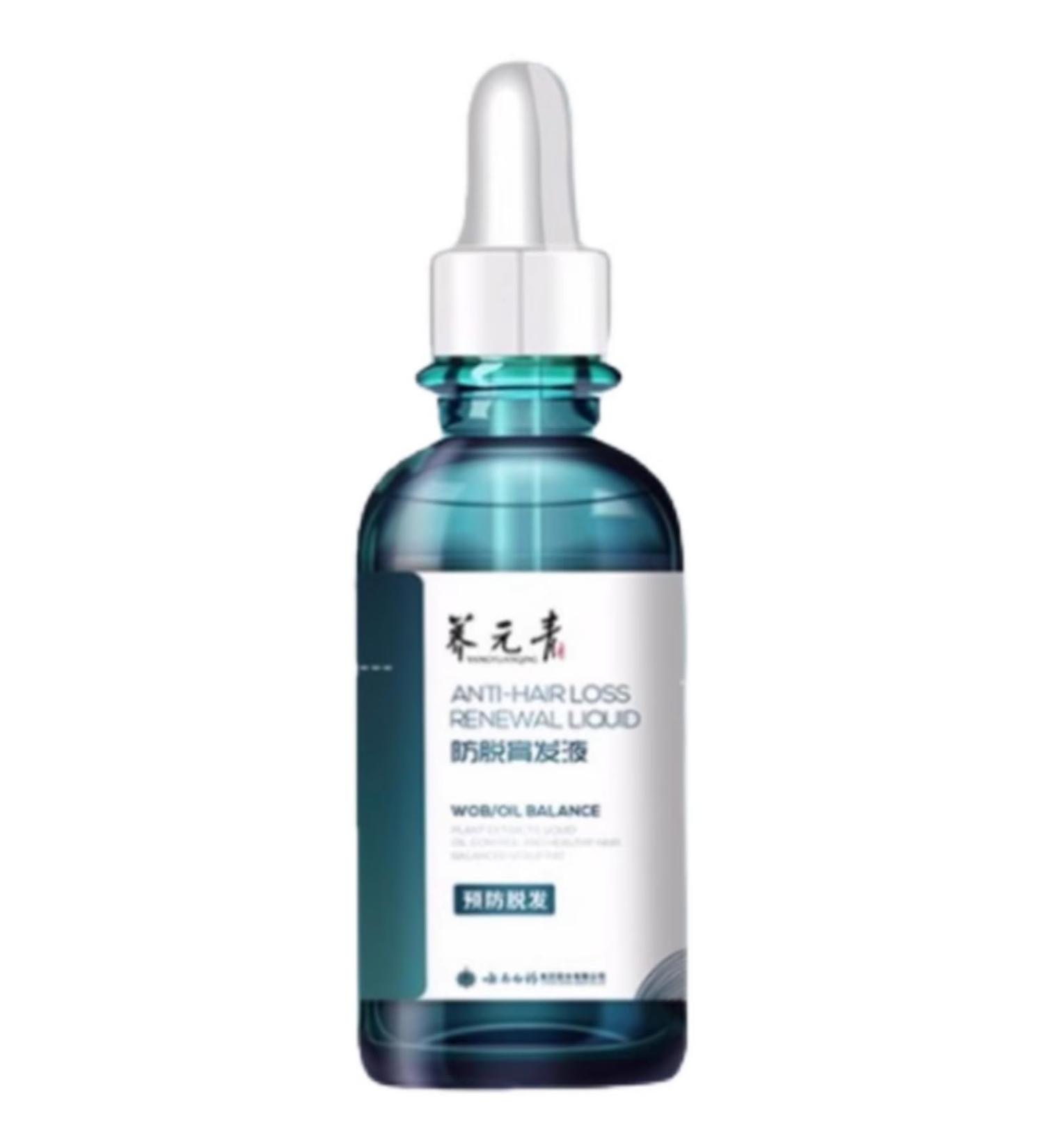 Concentrated Daily Serum - 30ml (EFG4)