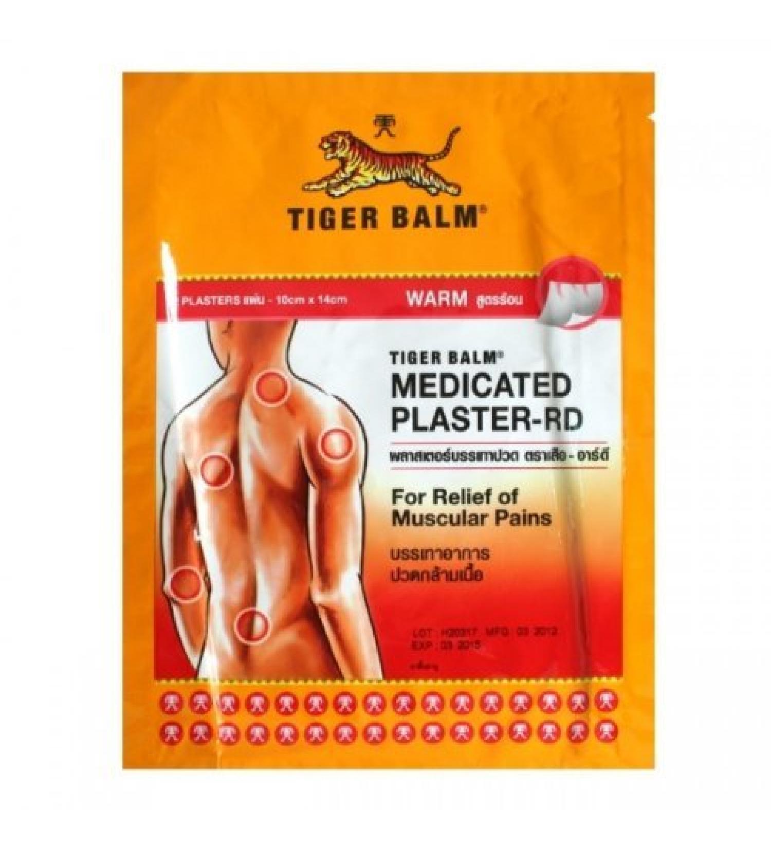 3X Tiger balm Heat Patch Plaster Warm Medicated Pain Relief Imported by Allasiangoods
