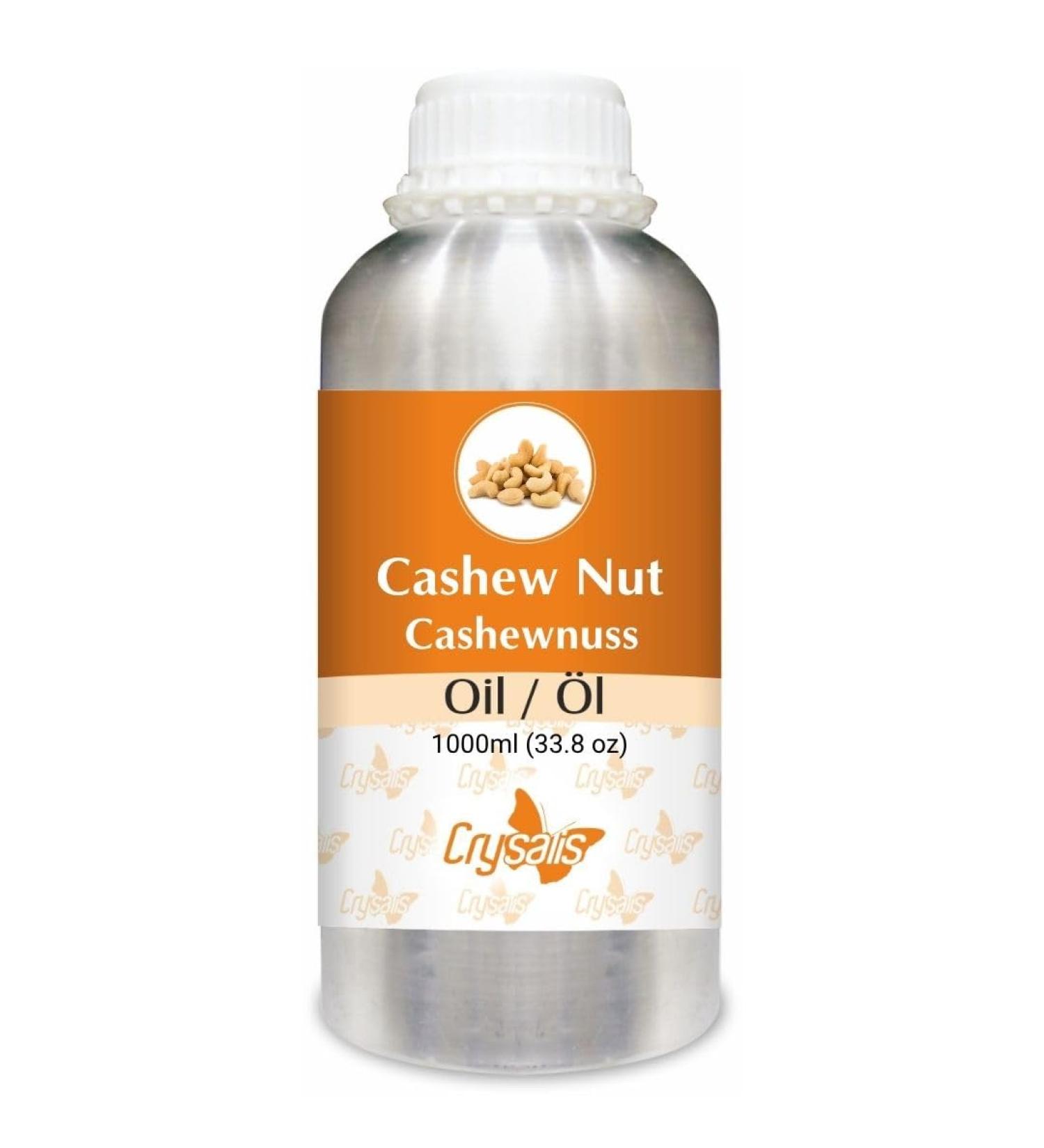 CRYSALIS Crysalis Cashew nut oil (anacardium occidentale) - 1000 ml