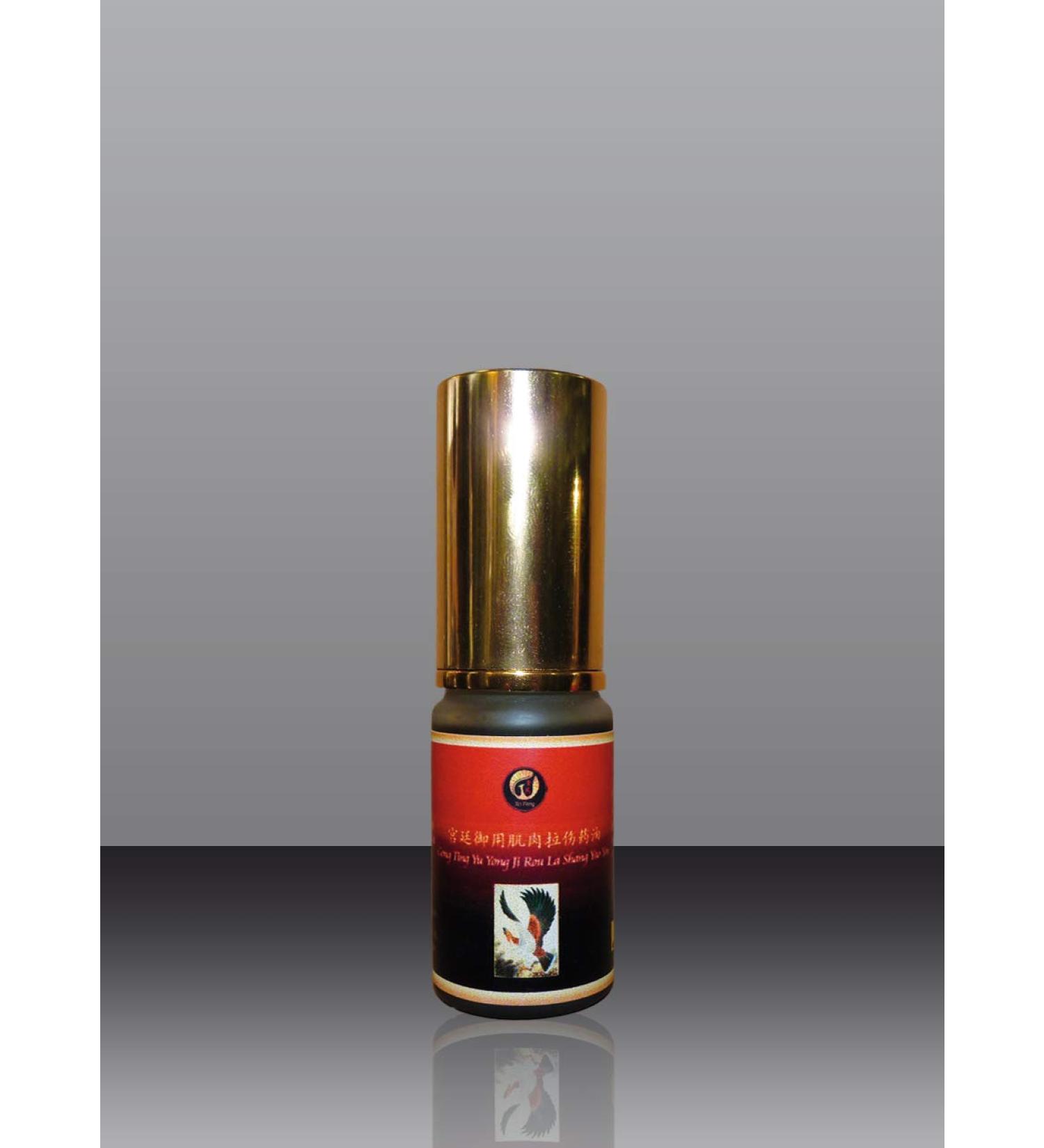Chinese Imperial Muscle Oil (Gong Ting Yu Yong Ji Rou La Shang Yao You"Jin Feng") 20 ml