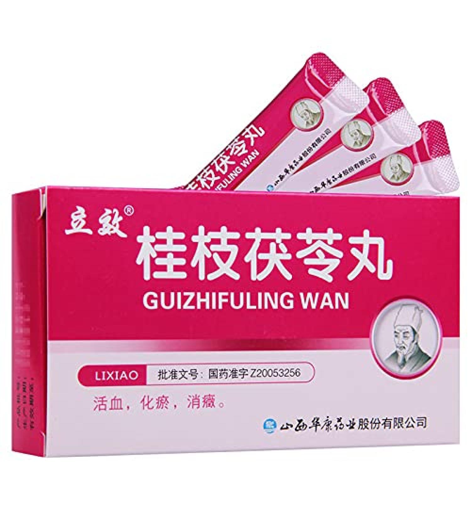 yi an hang GuiZhi Fuling wan 6 Bags - Buy Online on GoSupps.com