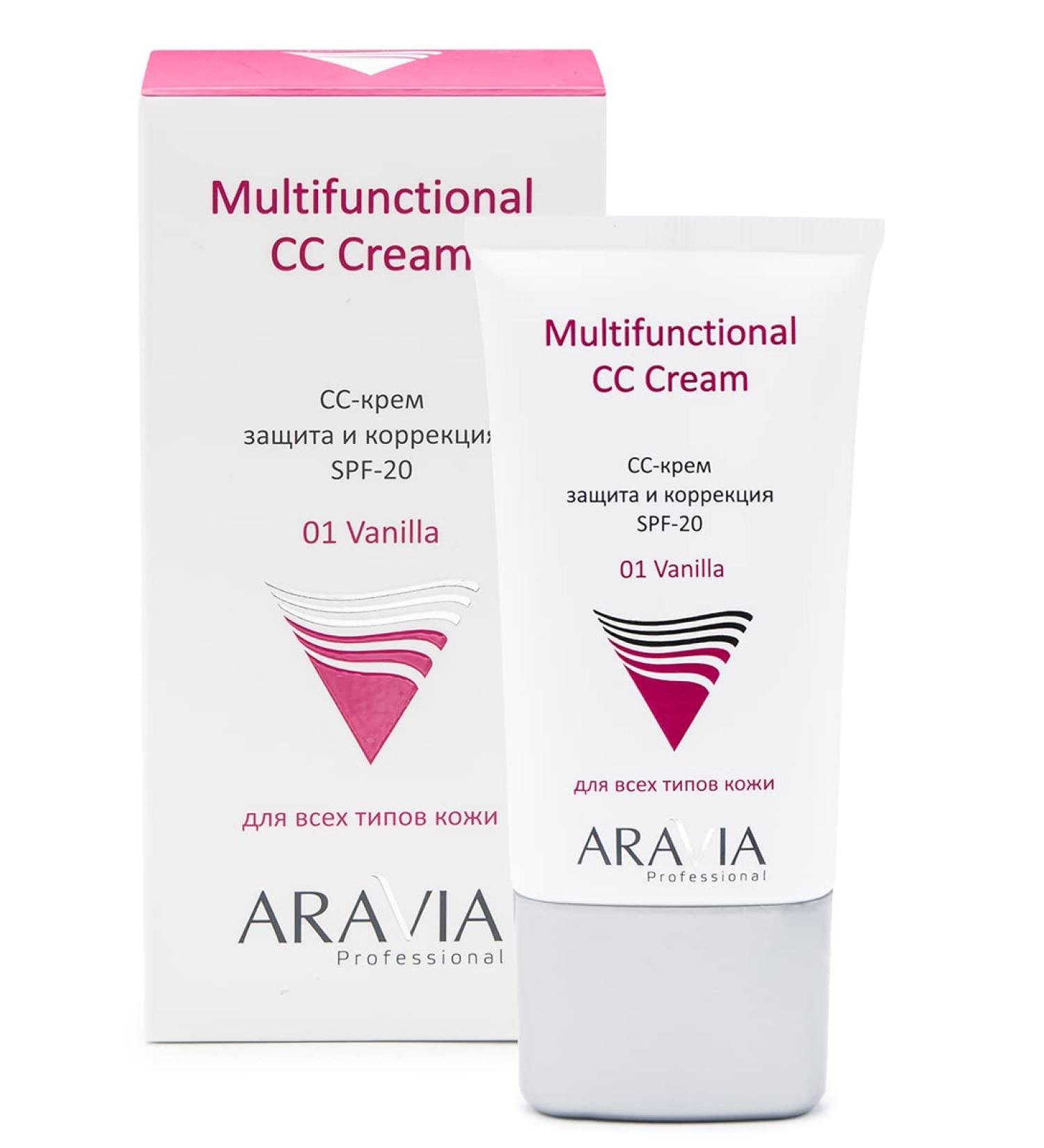 ARAVIA CC Cream SPF 20 for Face - Vanilla Tone - 50ml | Hydrating & Lightweight - International Shipping Available - Buy Online on GoSupps.com