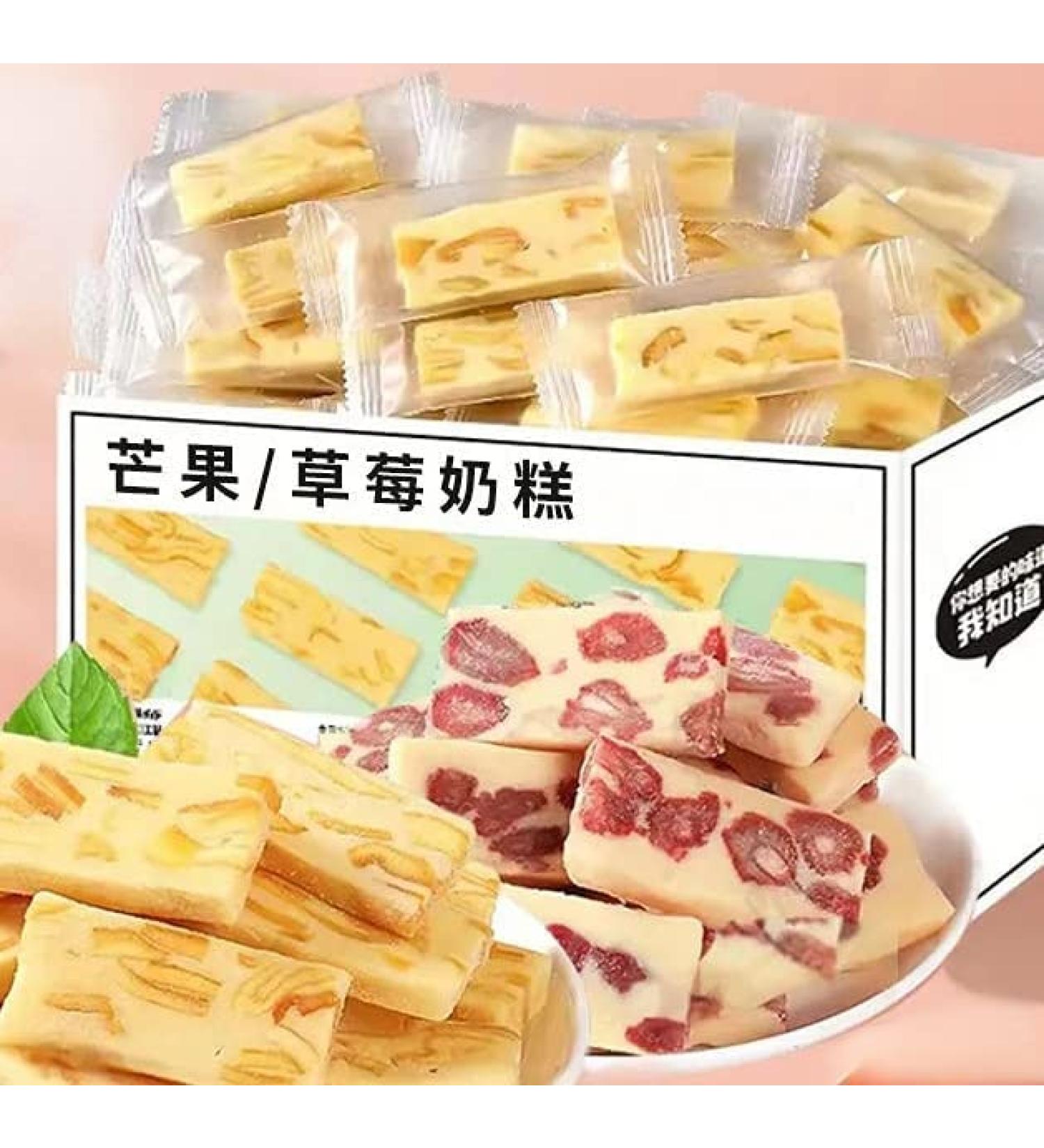 Mango Strawberry Kiwi milk cake candy Mixed flavor snacks sweet traditional handmade pastries soft waxy Nougat casual snacks snack dessert Happy candy gift snack pastry (10 packs) 1.00 g (Pack of 1) - Buy Online on GoSupps.com
