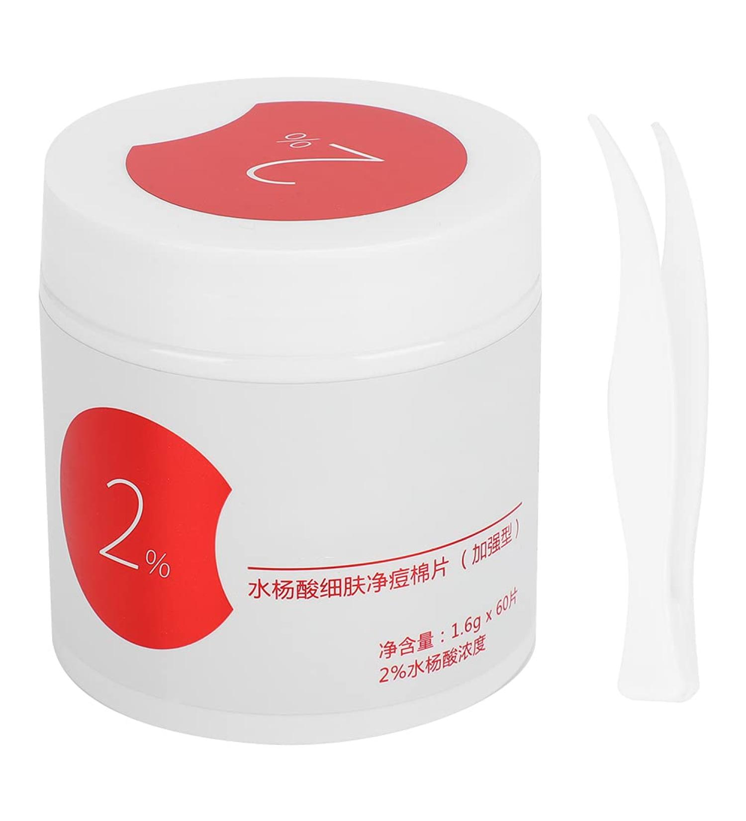 60pcs Salicylic Acid Cotton Pads for Acne Removal & Pore Shrinking - Face Cleansing & Blackhead Repair - Buy Online on GoSupps.com