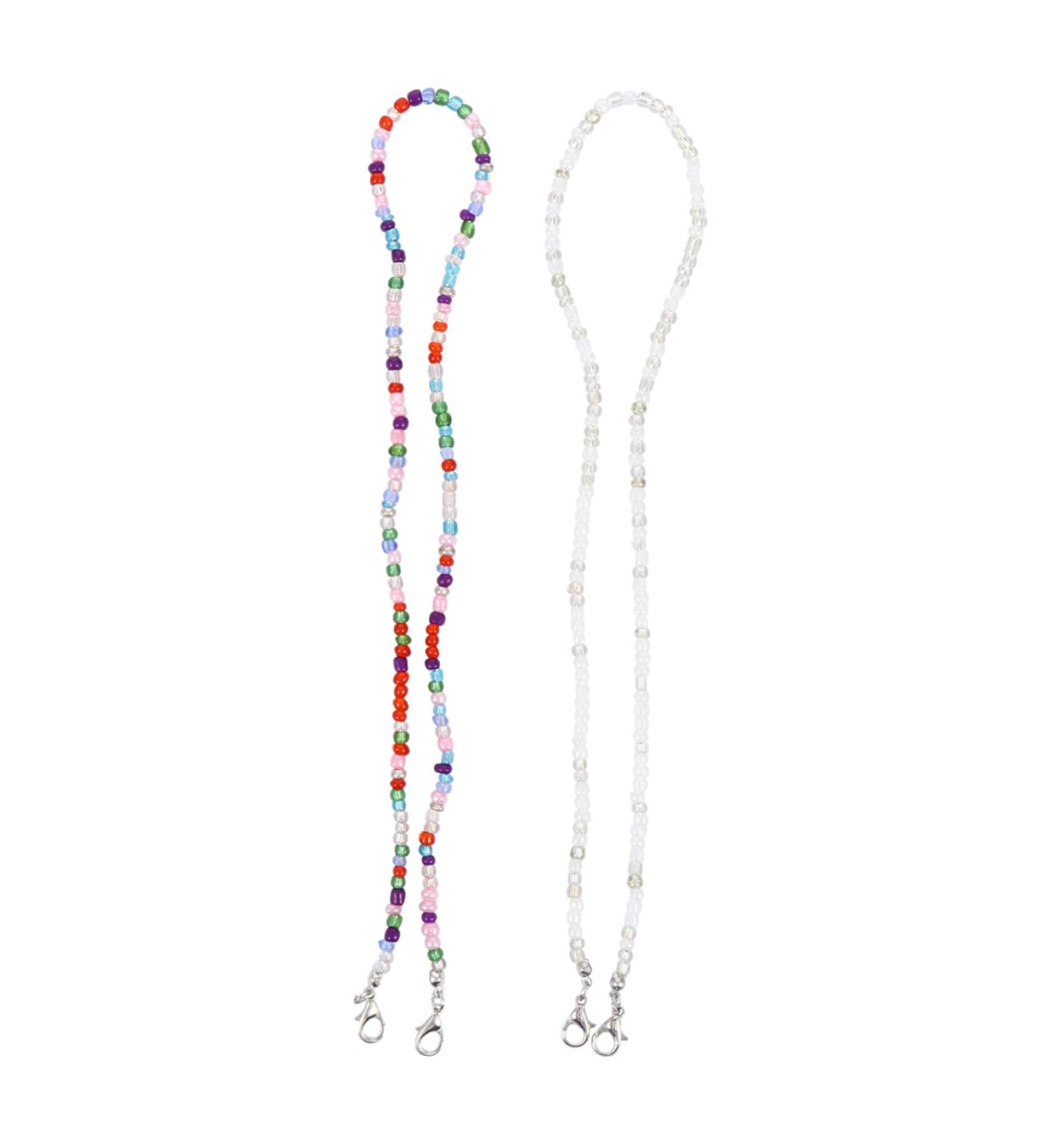 FRCOLOR Mask Chain Lanyard for Glasses & Face Cover - 2-Pack Adjustable Mask Holder - Buy Online on GoSupps.com