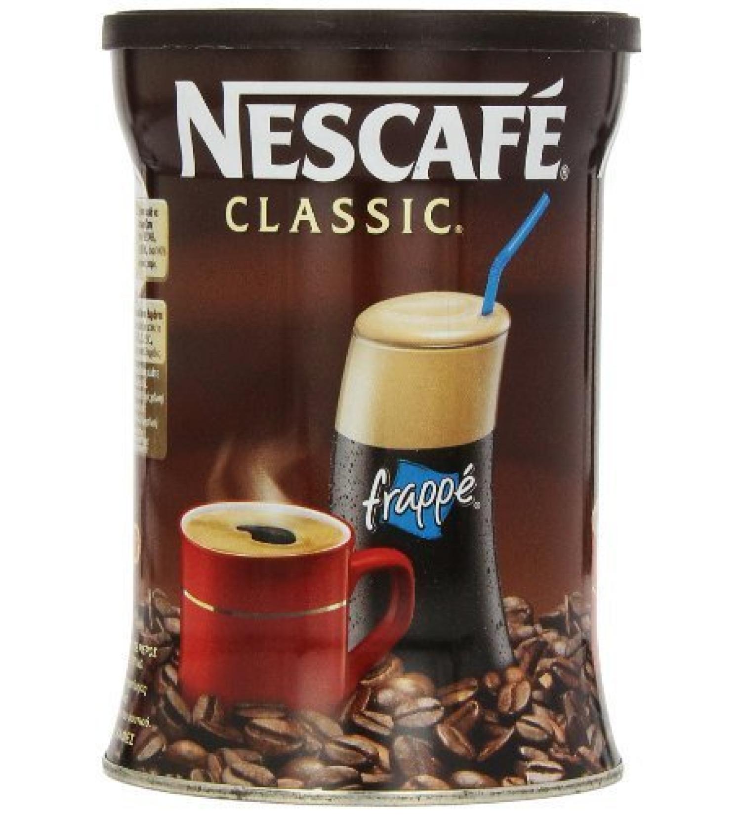 Nescafe Classic Instant Greek Coffee 7 Ounce by Nescafe Foods
