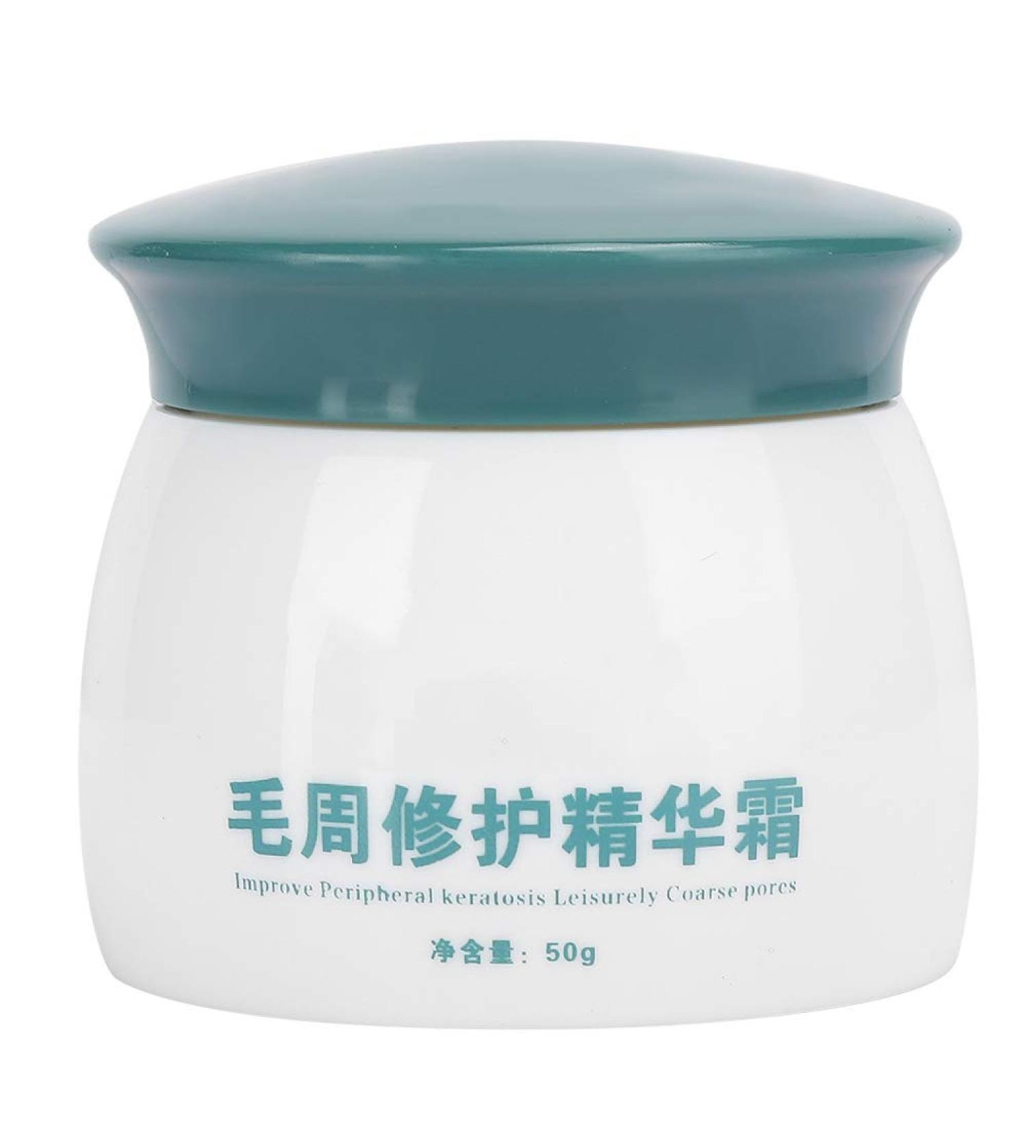 50g Keratosis Pilaris Cream Professional Smoothing Cream Body Chicken Skin Soothing Treatment Body Care Cream Rough Skin Cream Hair Follicle Repairing Chicken Skin Smoothing Body Cream - Buy Online on GoSupps.com
