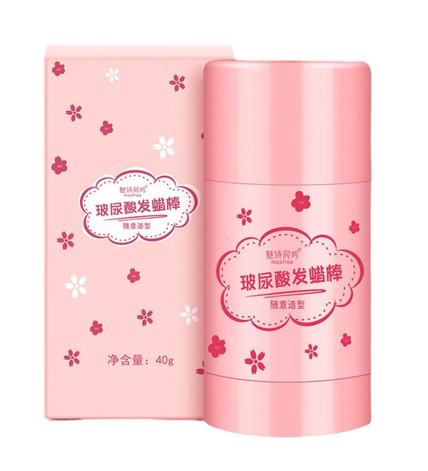 40g Hair Wax Stick Prevent Frizz Arrange Loose Smooth Fast Styling Nourish Hair Natural Greasy Hair Non Cream Waxes Stick Plant - Buy Online on GoSupps.com