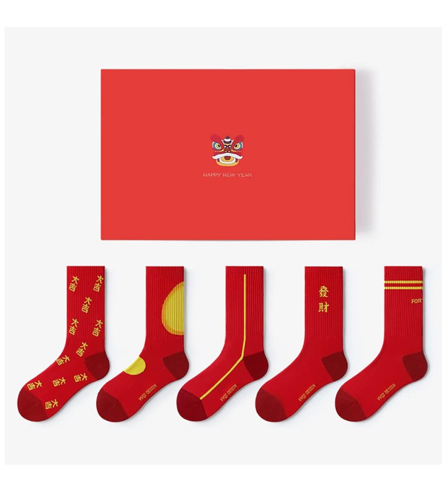 Chinese New Year Red Zodiac Embroidered Women's Cotton Sports Socks - 5 PCS Gift Box (Size 36-44, Red) - Buy Online on GoSupps.com