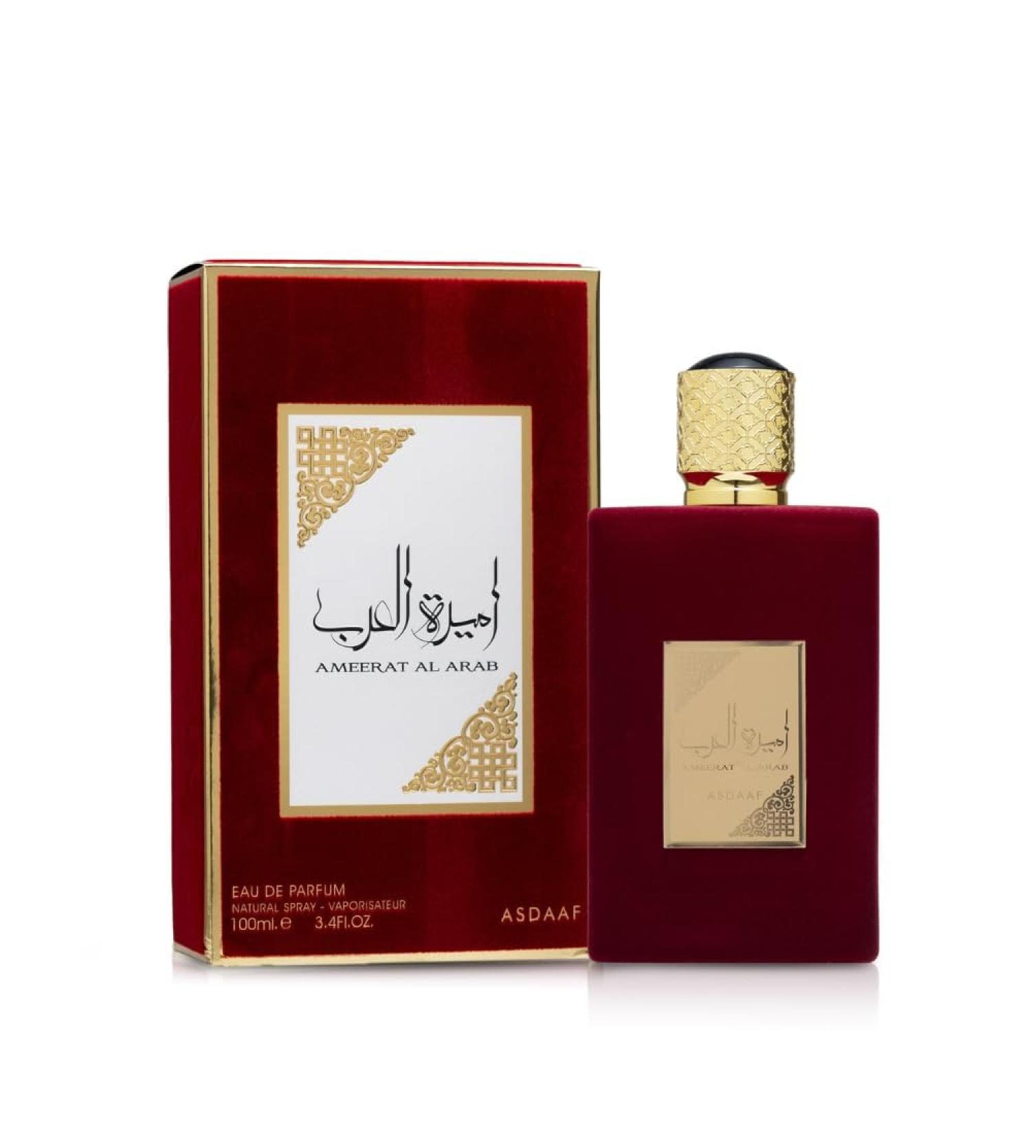 Ameerat Al Arab Eau de Parfum Spray for Women - With Notes of Citruses and Bergamot - 3.4 Ounce / 100 ml Maroon