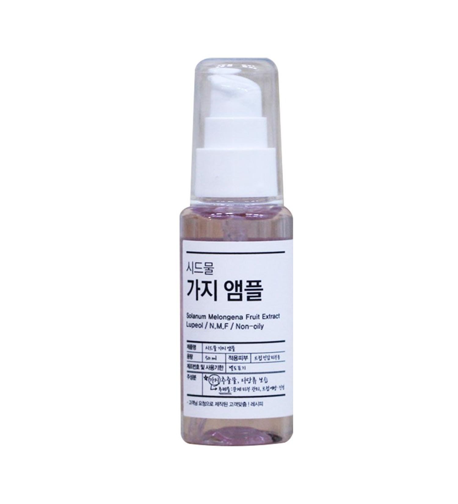  Sidmool Lupeol Egg Plant Extract Ampoule 50ml/Trouble Care/Prevent Future Trouble/Skin Strengthen - Buy Online on GoSupps.com