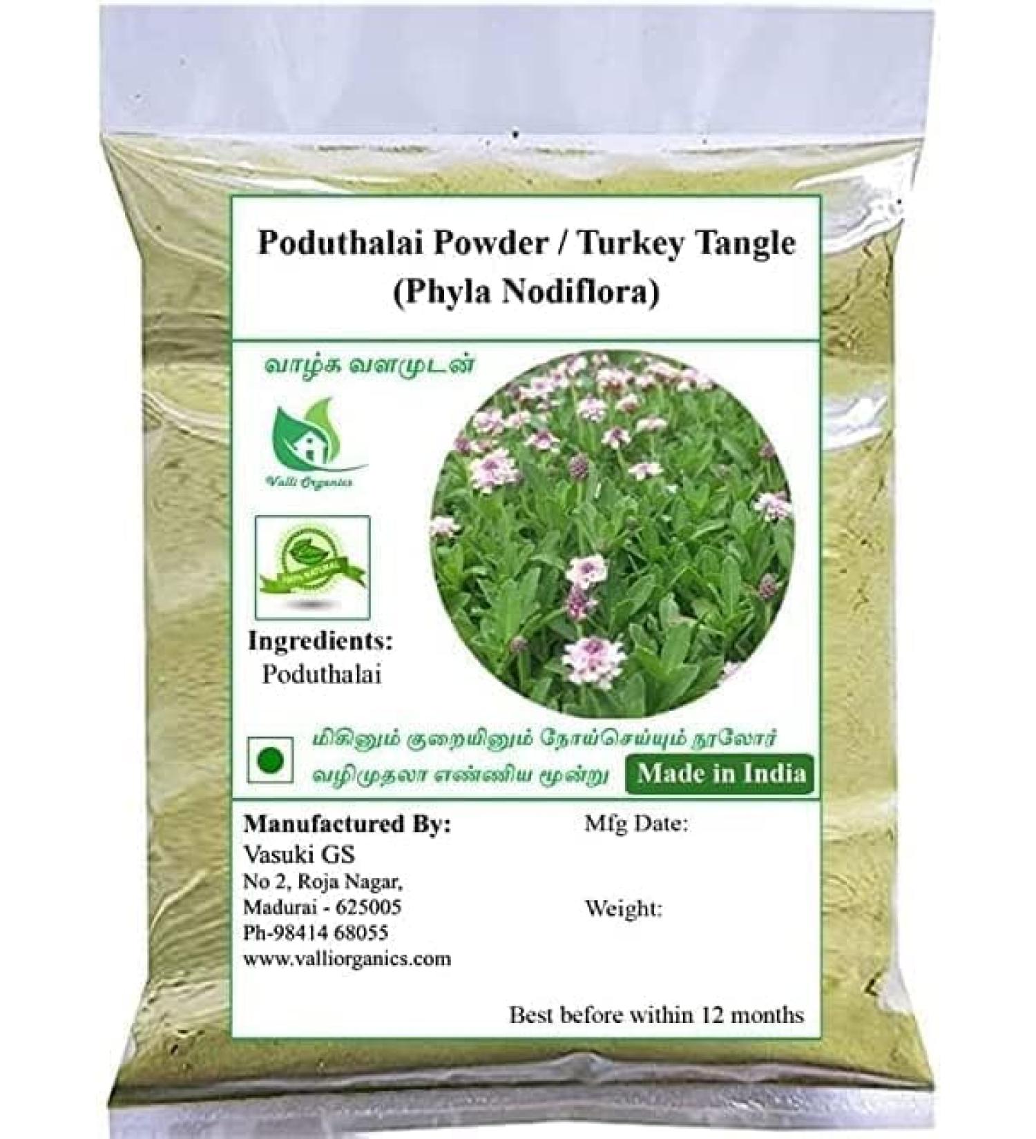THRU Poduthalai Powder 100gm