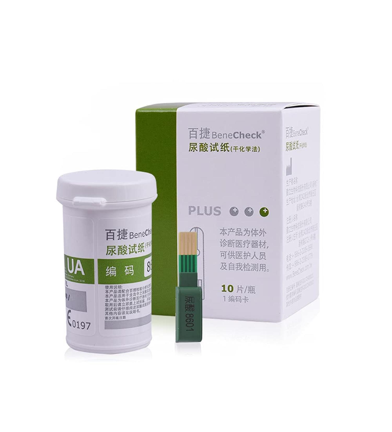 10 pcs/Bottle BeneCheck BKM13-1 UA Strips - Buy Online on GoSupps.com