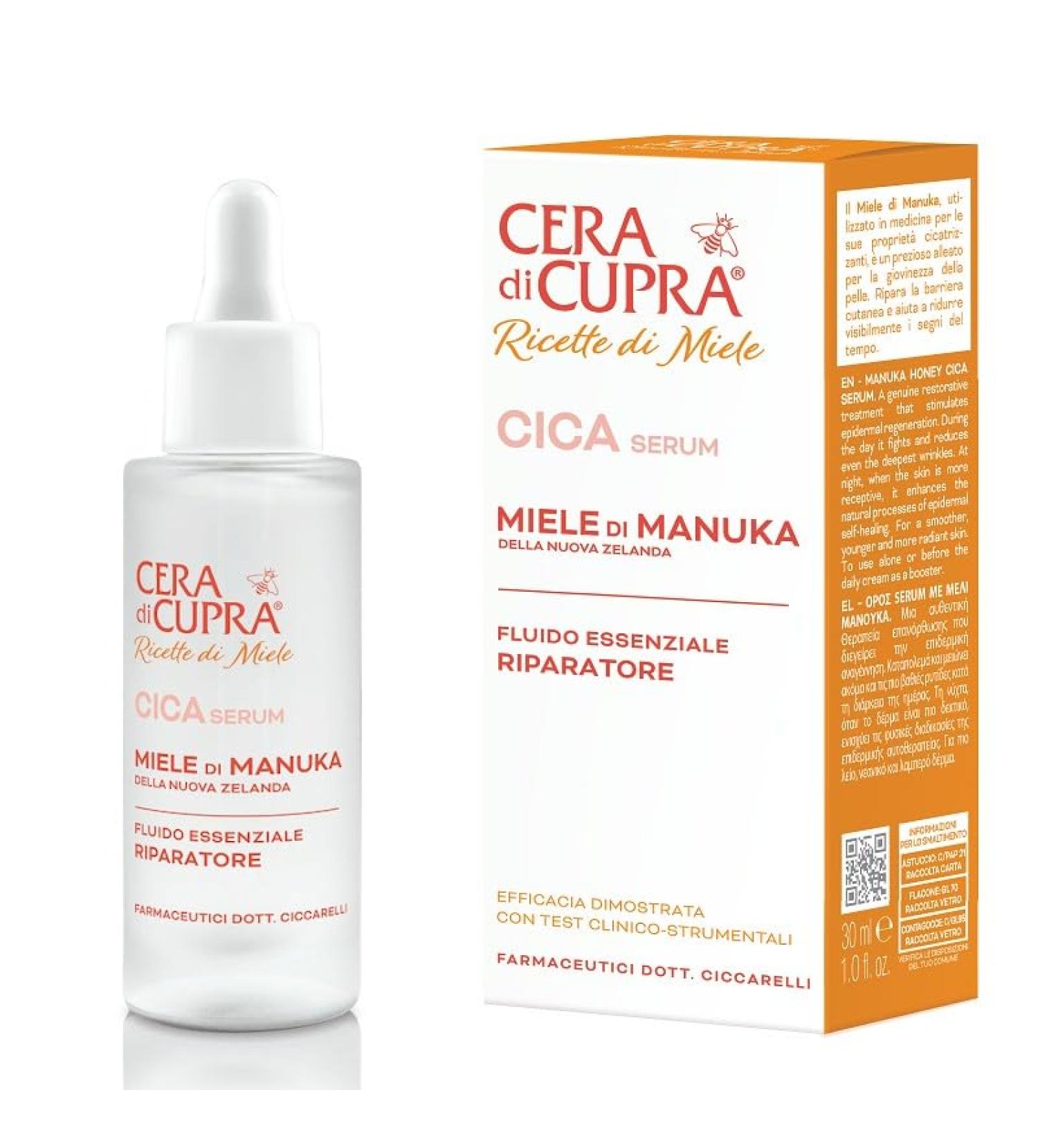 Genedens Bio, toothpaste, recyclable bioplastic tube, 100% made in Italy, 75 ml tube